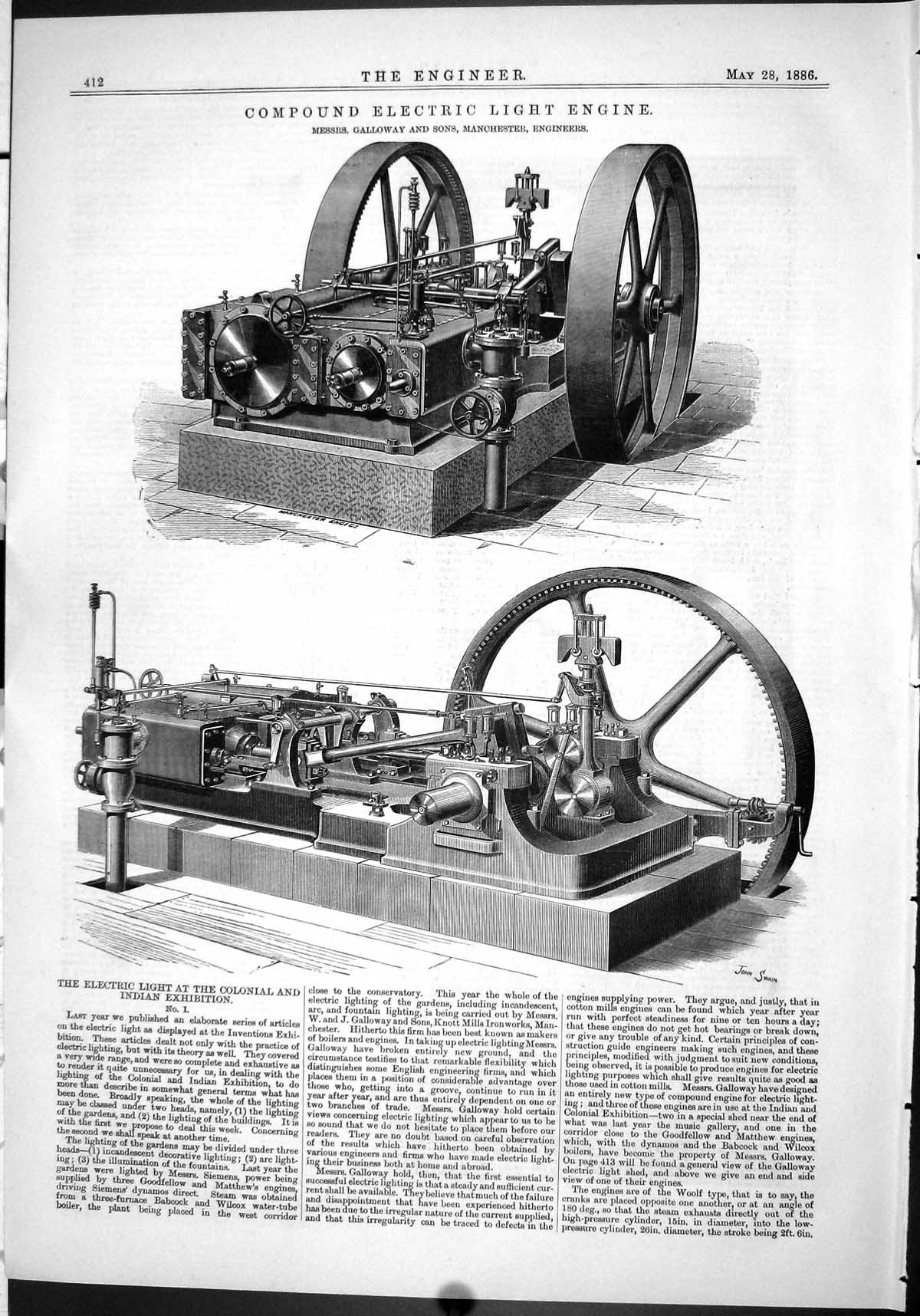 Old Engineering 1886 Compound Electric Light Engine Galloway Machiner Victorian