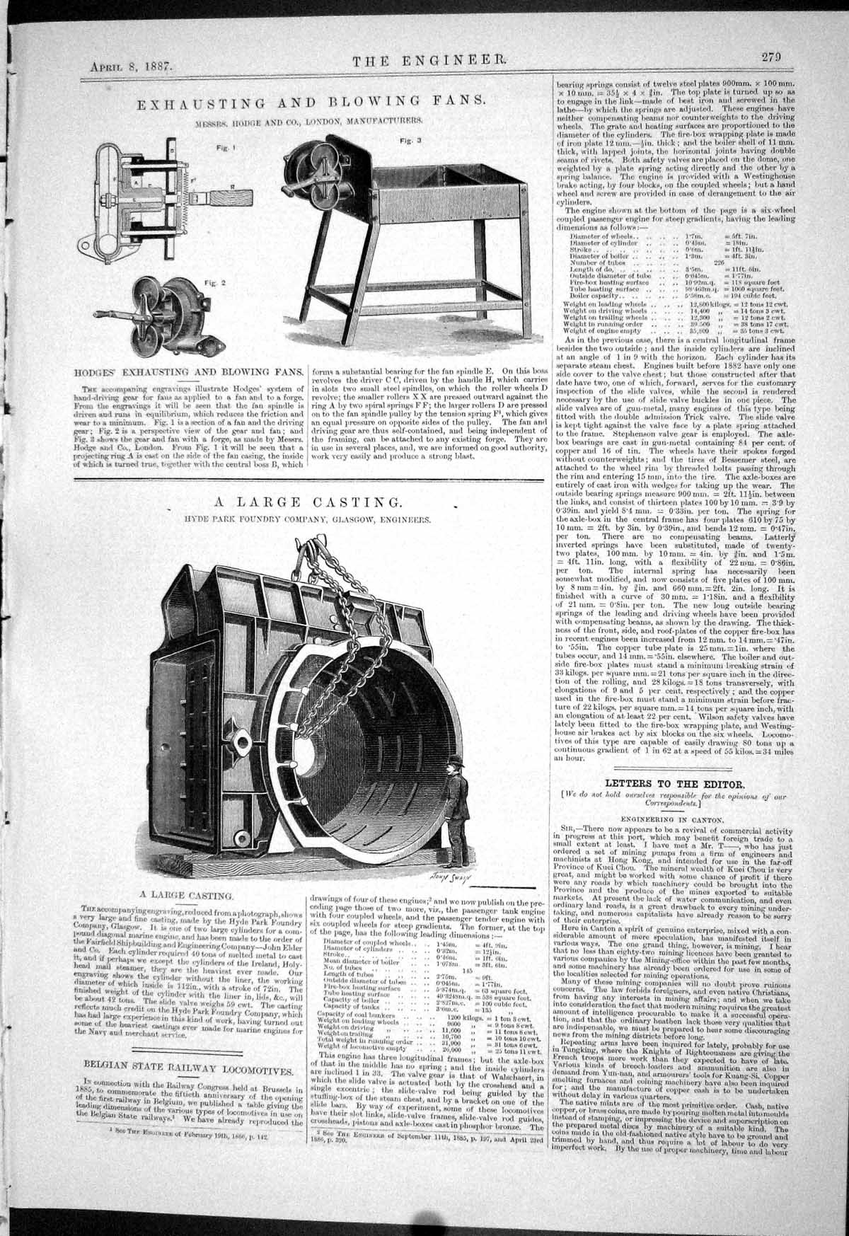Old 1887 Exhausting Blowing Fans Hodge Large Casting Hyde Park Machin Victorian