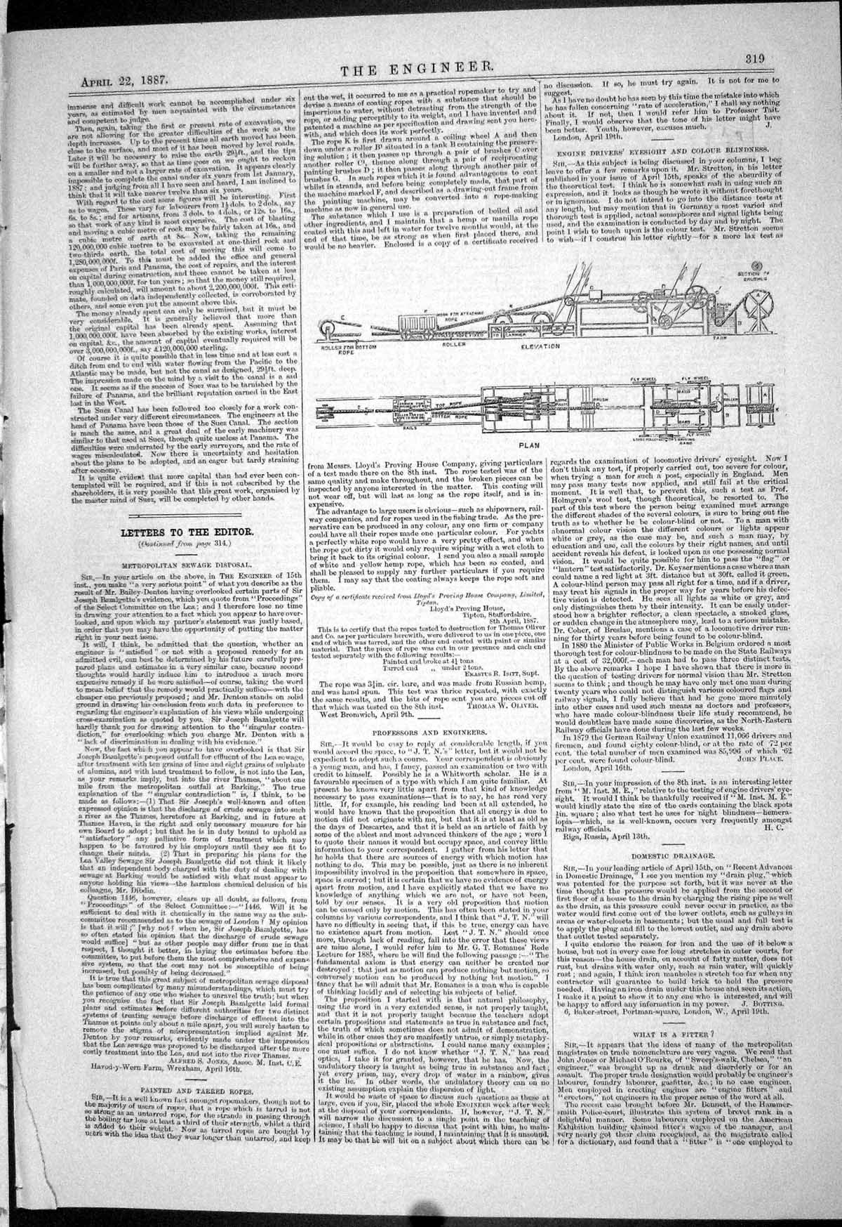 Old 1887 Metropolitan Sewage Disposal Machinery Plan Roller Fly Wheel Victorian