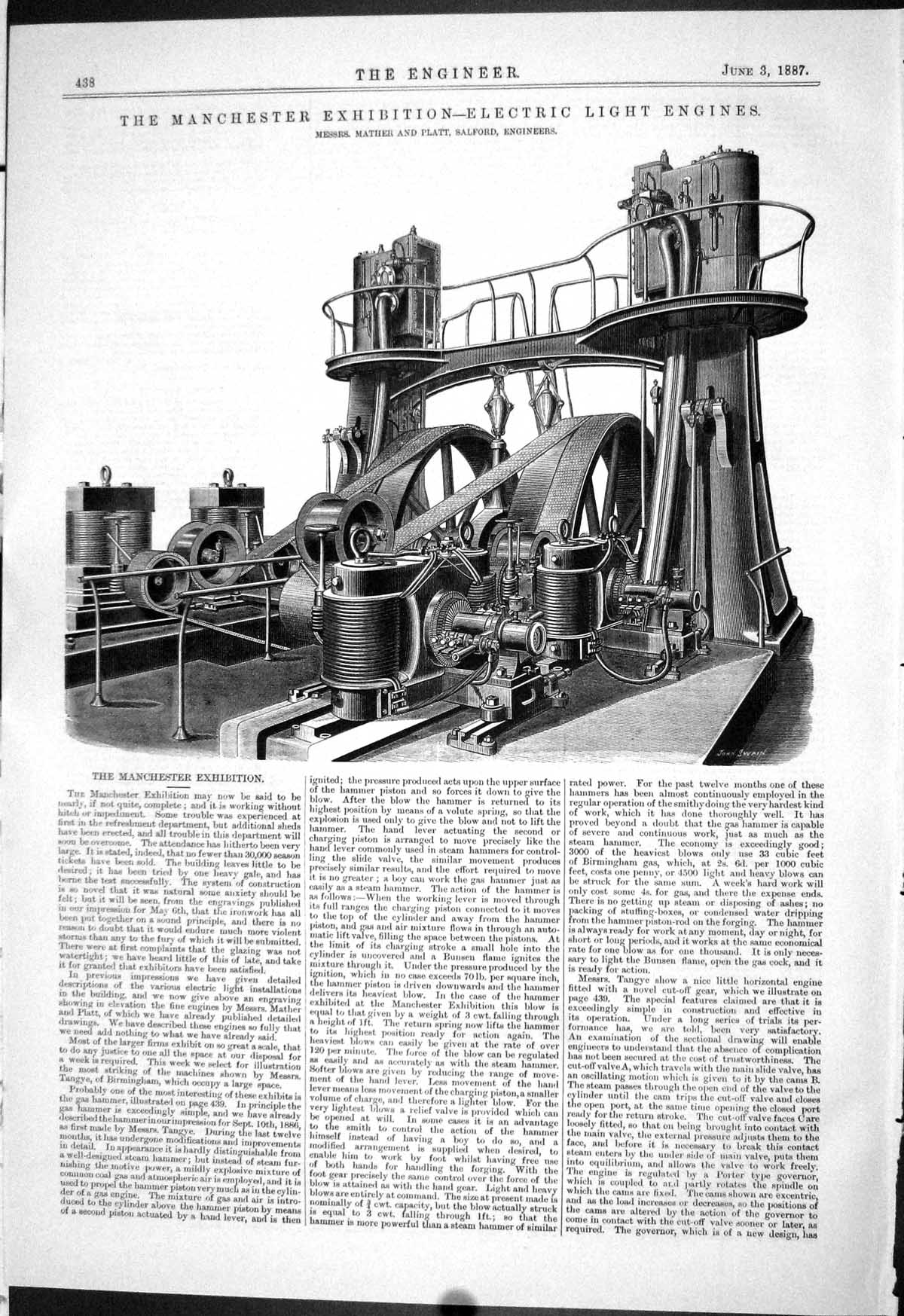 Old Print 1887 Manchester Exhibition Electric Light Engines Mather Platt 19th