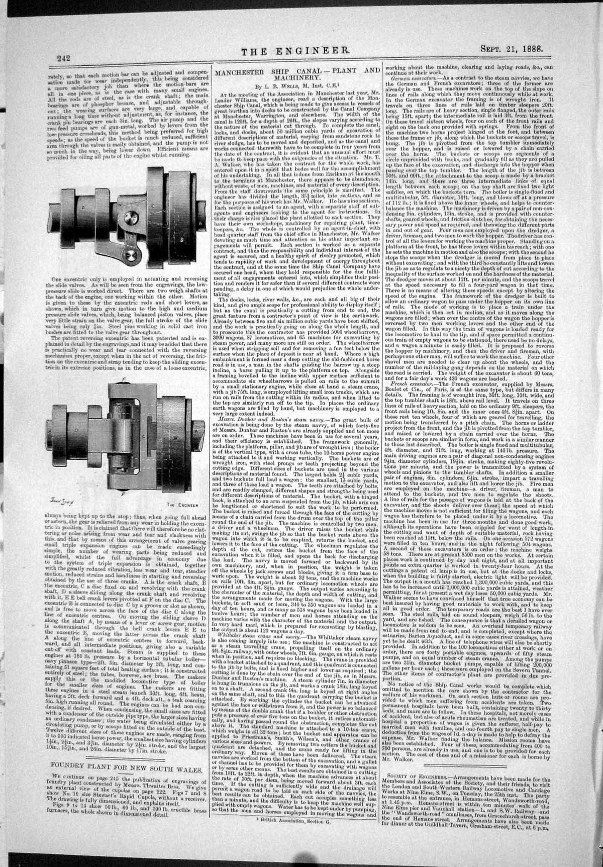 Old American Patents 1888 Locking Stearing Gear Vaccum Pans Machinery Victorian