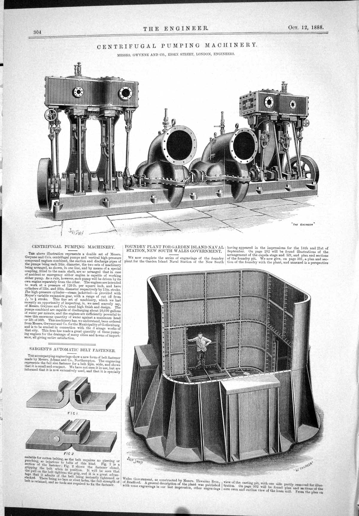 Old 1888 Centrifugal Pumping Machinery Gwynne Foundry Plant Sargents Victorian
