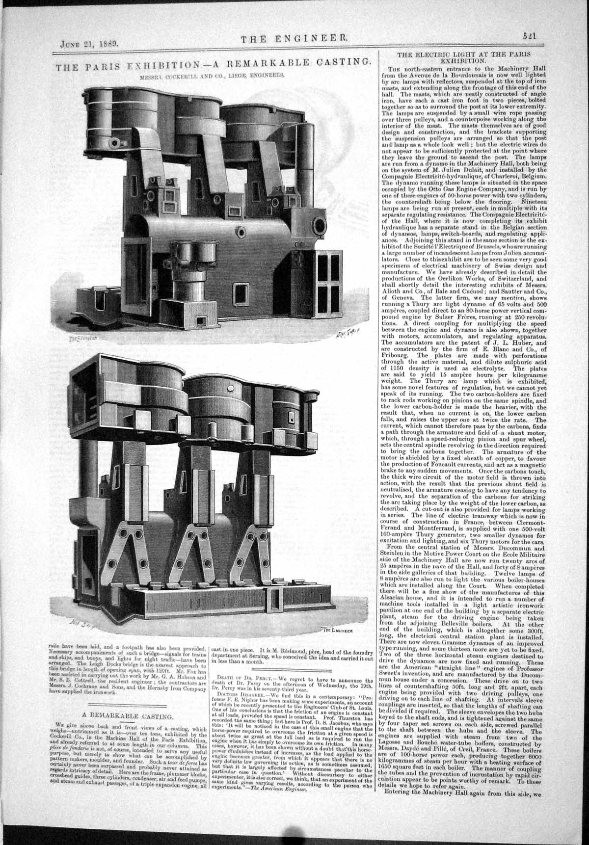 Old 1889 Machinery Casting Cockerill Liege Paris Oil Engine R.A.S.E. Victorian