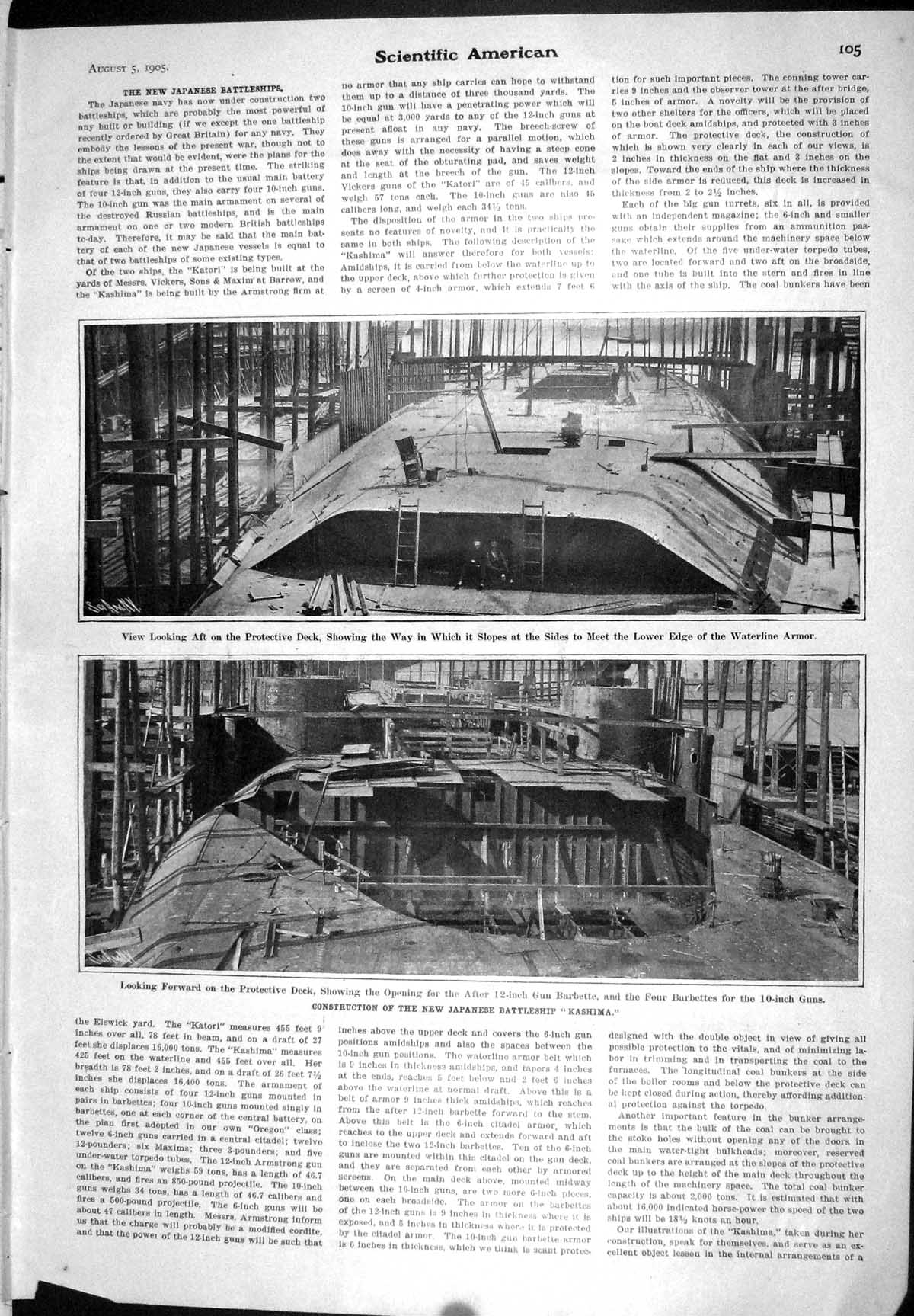 Old 1905 American Construction Japan Battle Ship Kashima University C 20th
