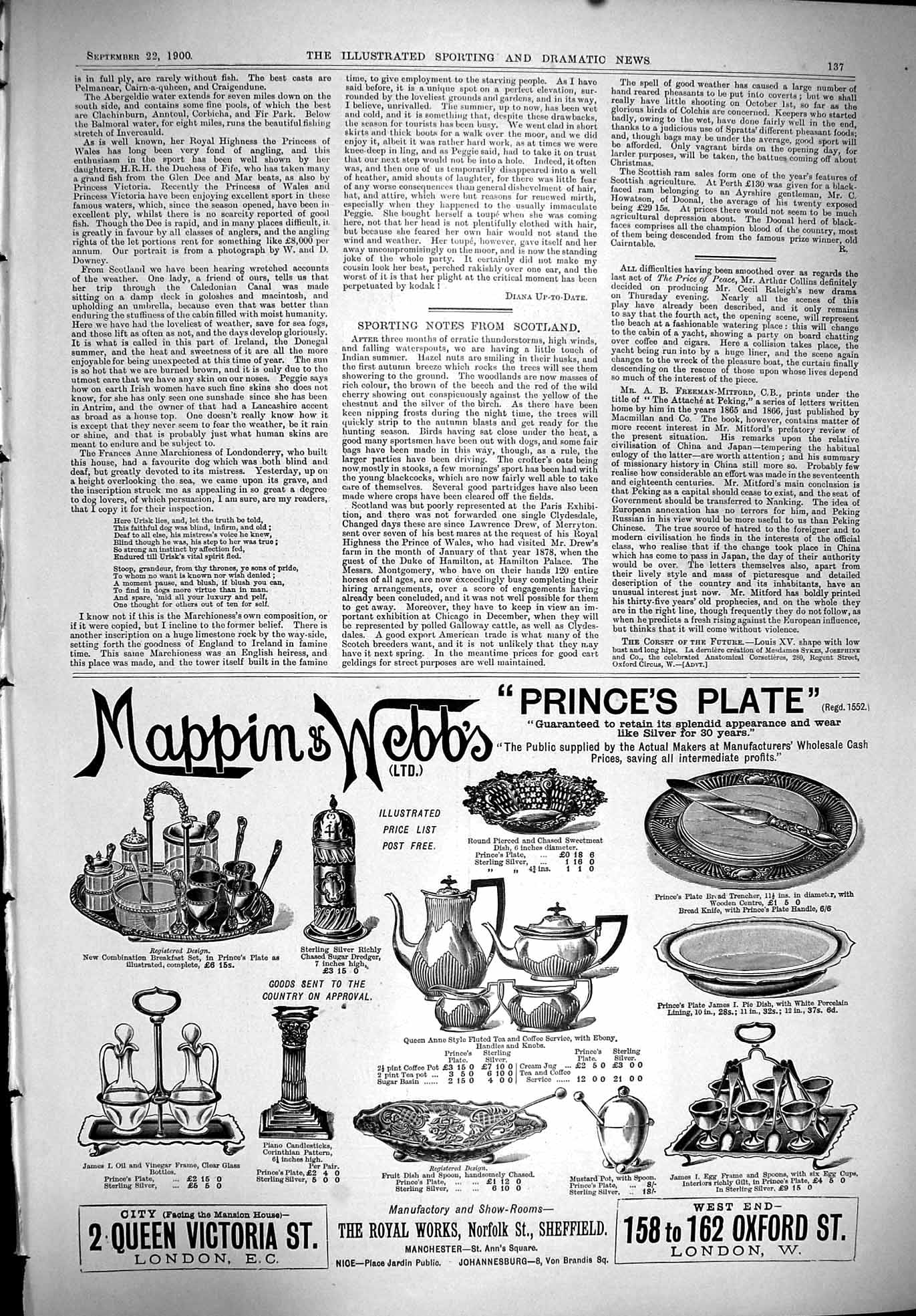 Antique Print 1900 Mappin Webb Prince'S Plate Royal Works Sheffield London 20th