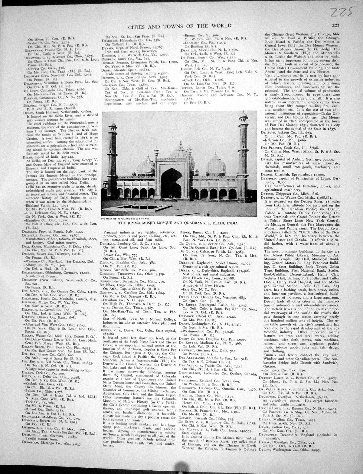 Antique Old Print Collier 1936 Jumma Musjid Mosque Delhi India GriswDetroit