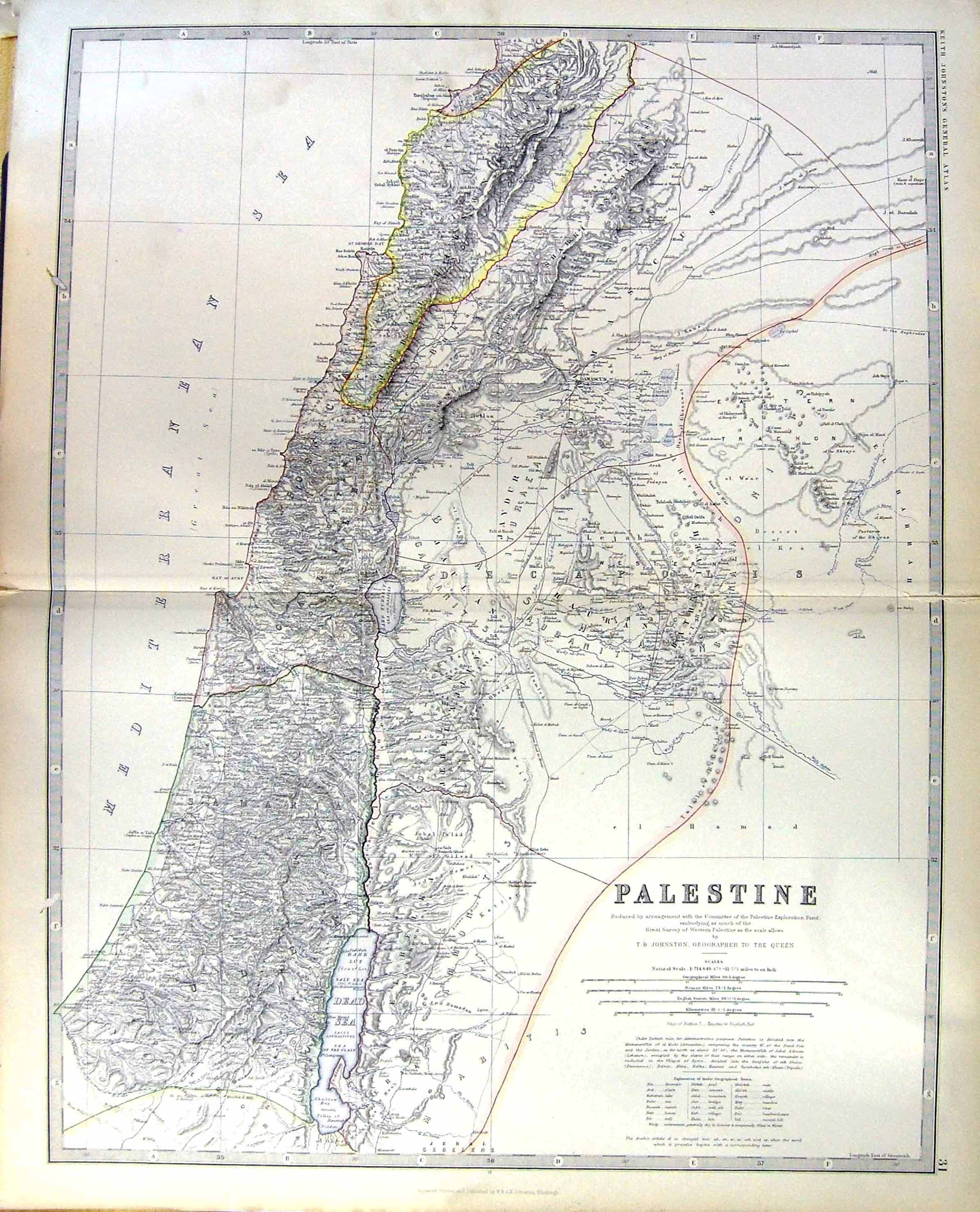 Old Palestine Judea Samaria Johnston Map 1883 Phoenicia Galilee Decap Victorian