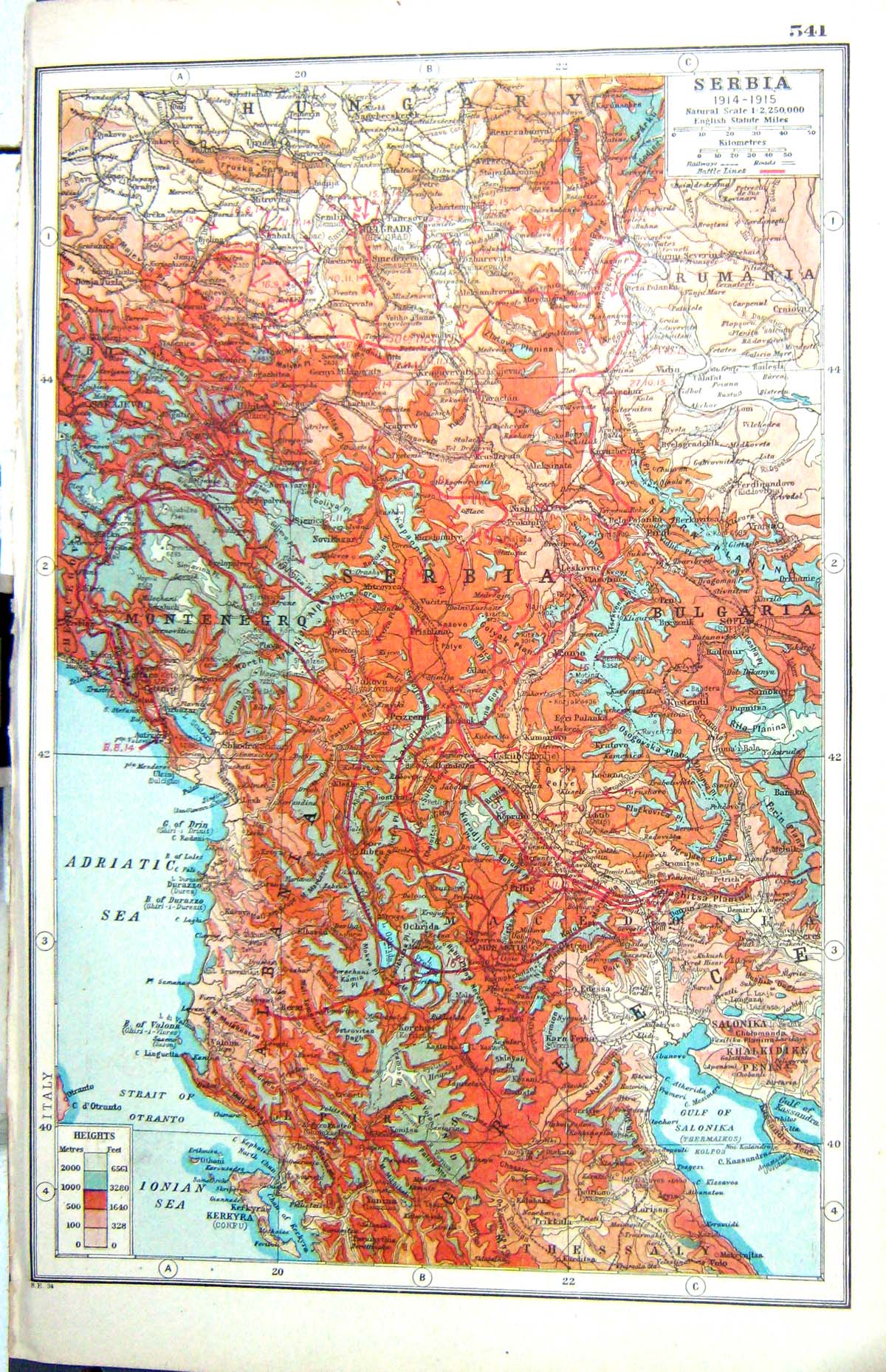 Old Print Hammerton Map C1920 Serbia Montenegro Bulgaria Salonika Kossov 20th
