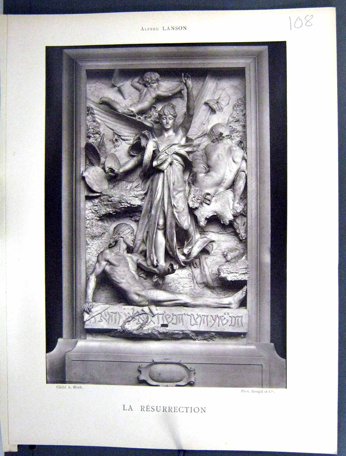 Old Alfred Lanson Resurrection Bronze Galerie Contemporaine C1890 Lac Victorian