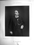 Old Antique Print Galerie Contemporaine 1879 Baschet Giacomelli Autograph 19th