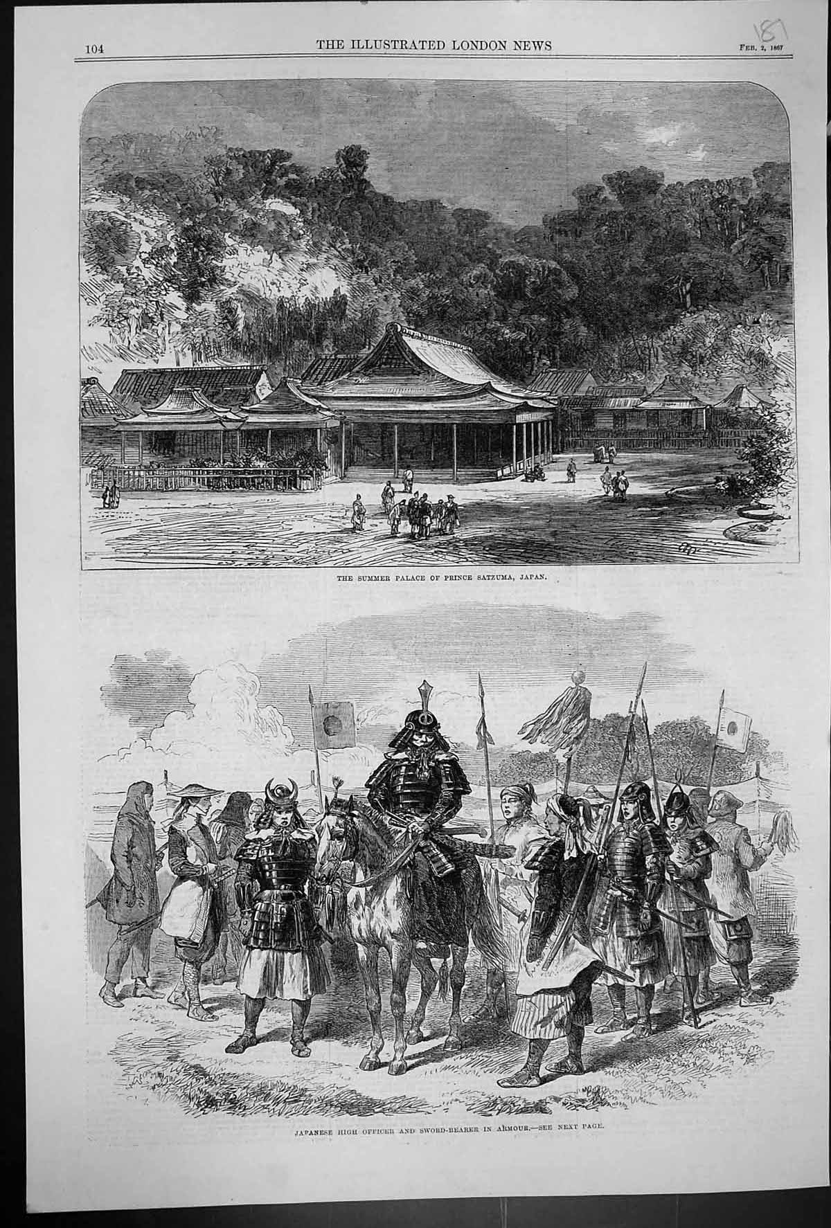 Old 1867 Summer Palace Prince Satzuma Japan Sword Bearer Armour High Victorian