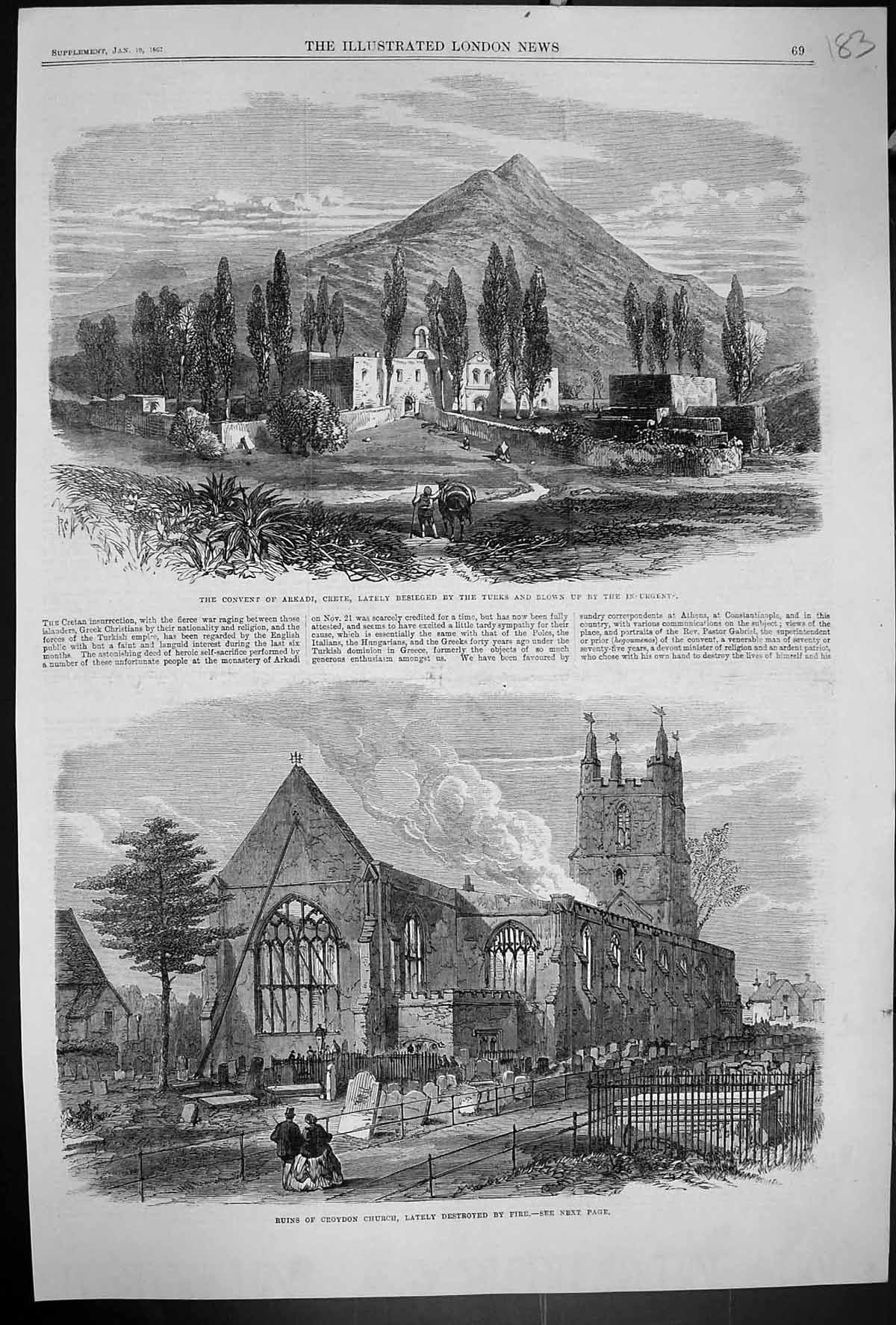 Old 1867 Convent Arkadi Crete Ruins Croydon Church Fire Architecture Victorian