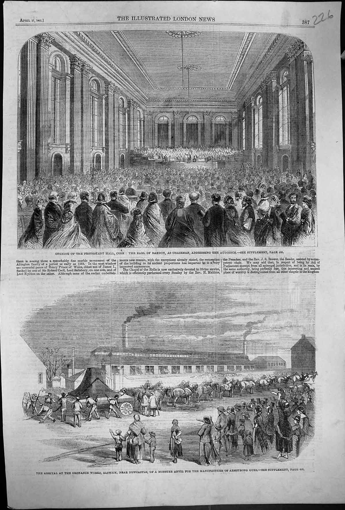 Old Ordnance Works Elswick Anvil Armstrong 1861 Protestant Hall Cork Victorian