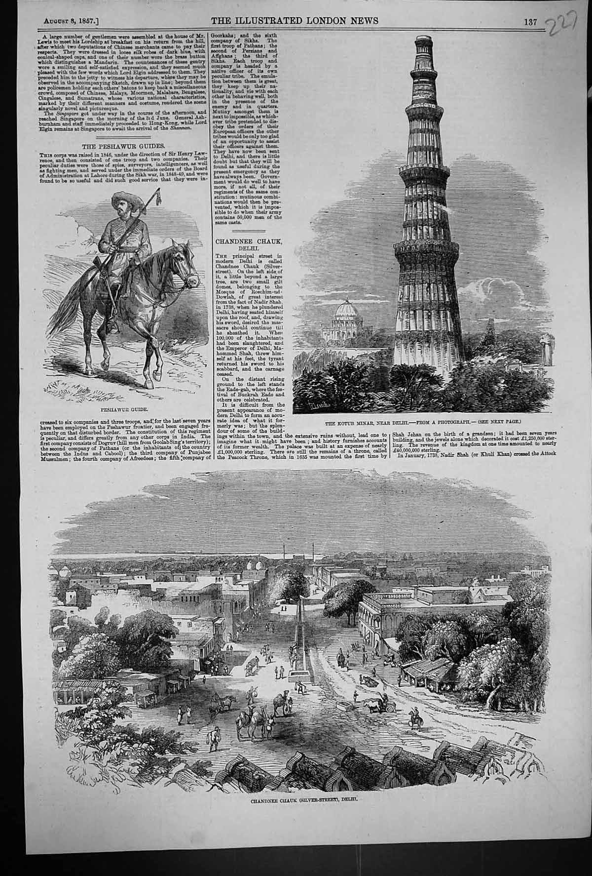 Old Chandee Chauk Silver Street Delhi India 1857 Kotub Minar Delhi Pe Victorian