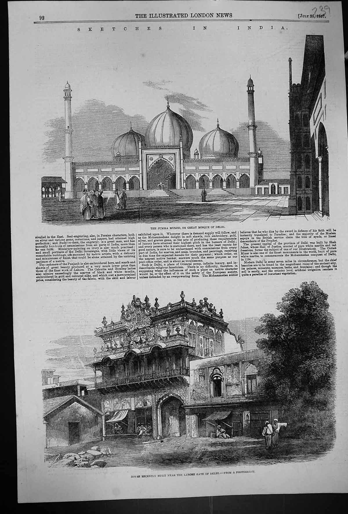 Old 1857 Jumma Musjid Mosque Delhi House Lahore Gate India Architectu Victorian