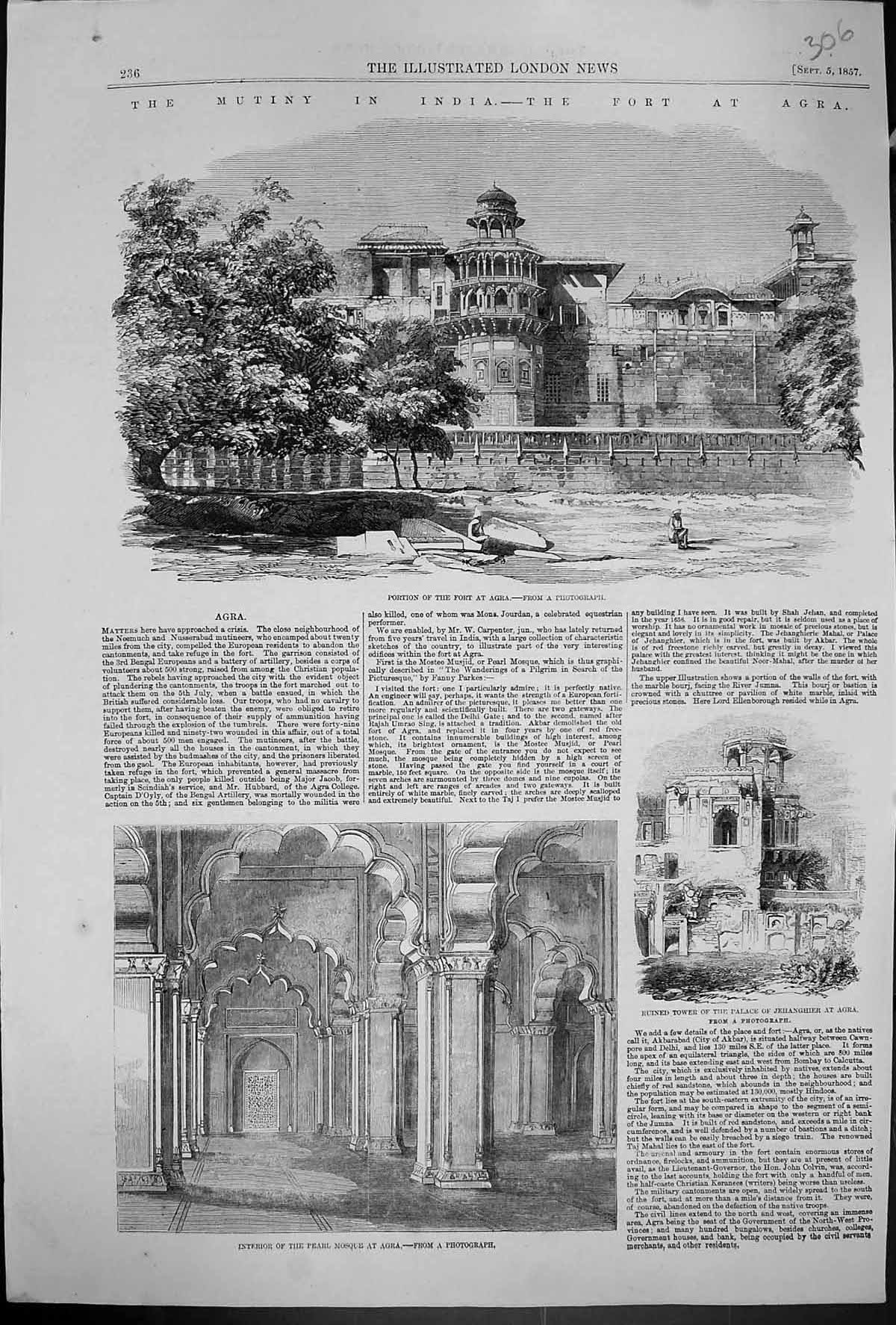 Old 1857 India Fort Agra Interior Pearl Mosque Tower Palace Jehanghie Victorian