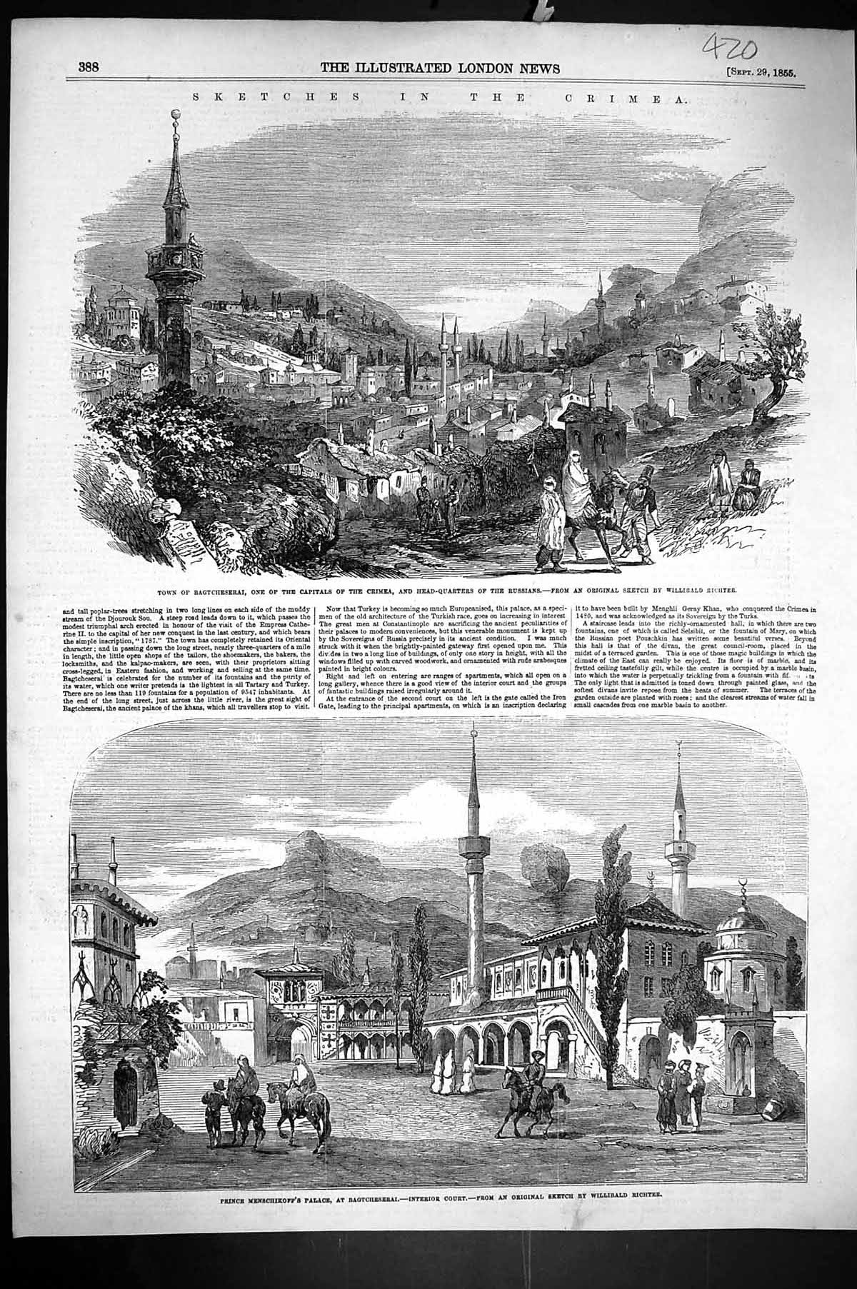 Old 1855 Crimea Town Bagtcheserai Prince Menschikoff Palace Interior Victorian