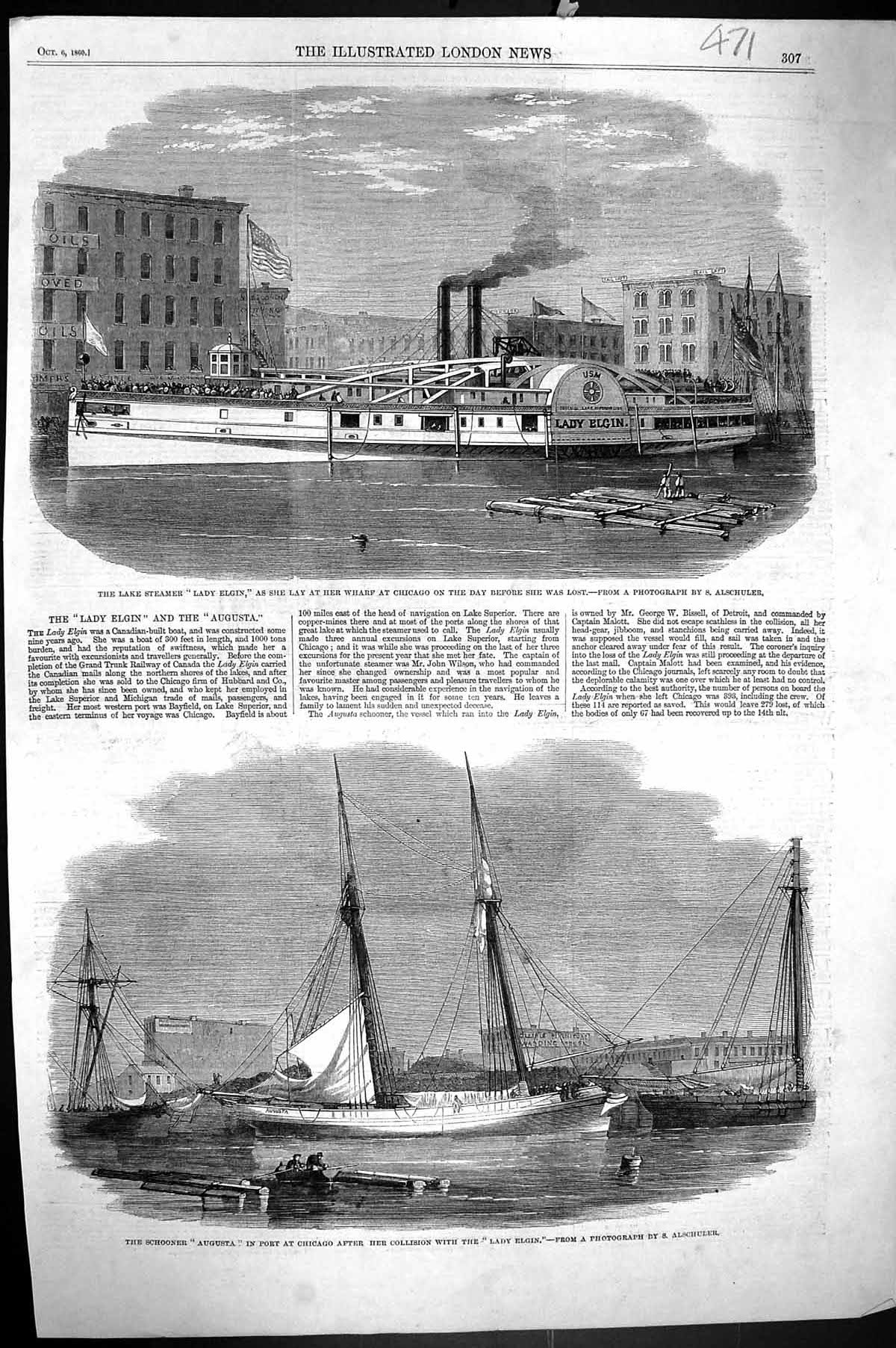 Old 1860 Lake Steamer Lady Elgin Wharf Chicago Collision Schooner Aug Victorian