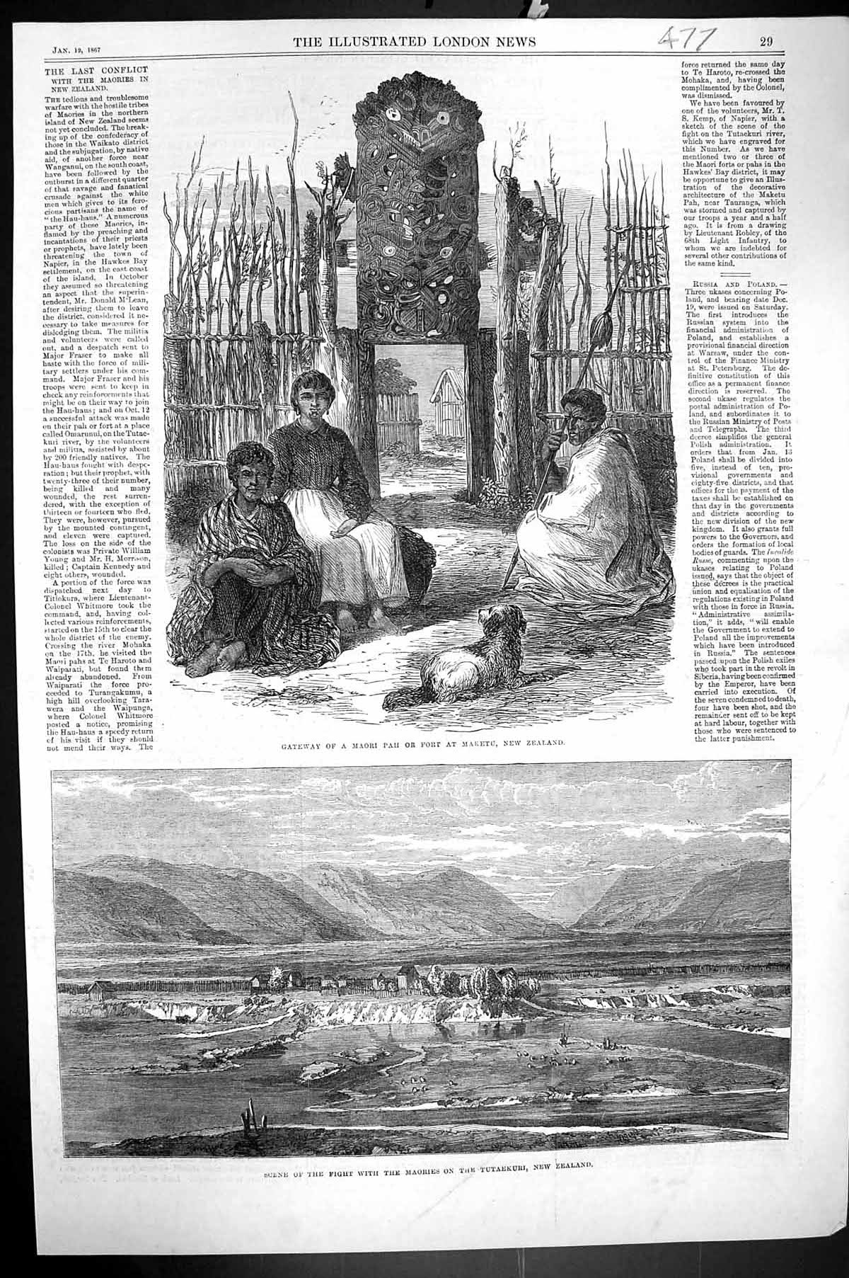 Old 1867 Gateway Maori Pah Fort Maketu New Zealand Scene Fight Tutaek Victorian