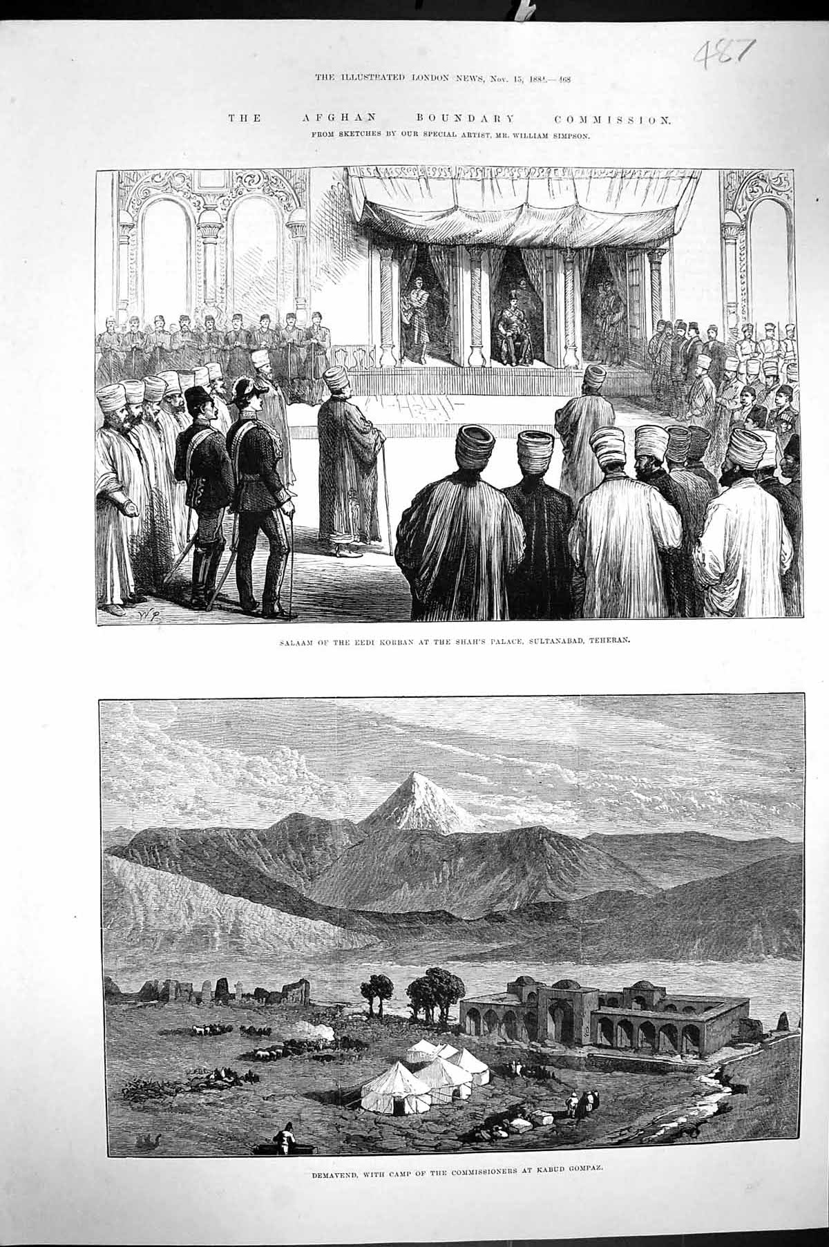 Old 1884 Afghan Boundary Commission Salaam Eedi Korban Teheran Camp K Victorian