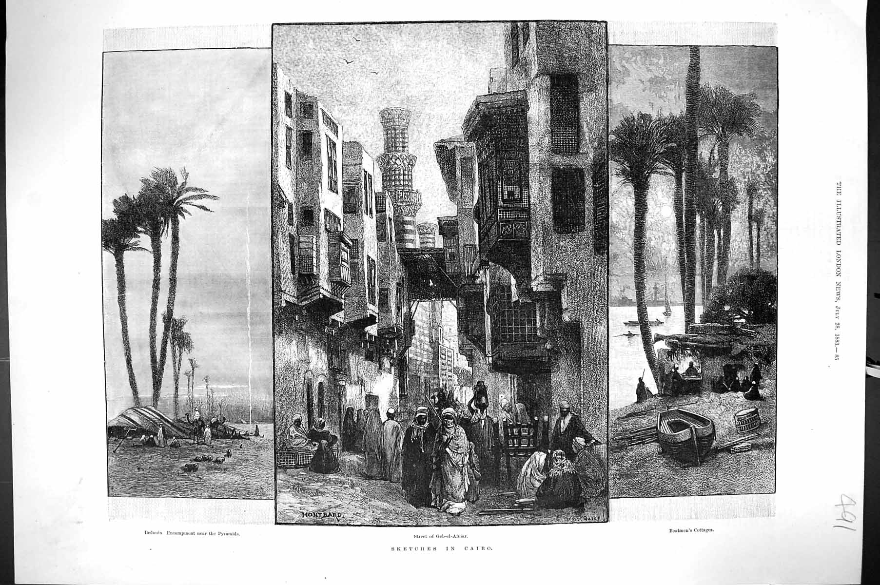 Old 1883 Cairo Boatmen'S Cottage Street Geb-El-Almar Bedouin Camp Pyr Victorian