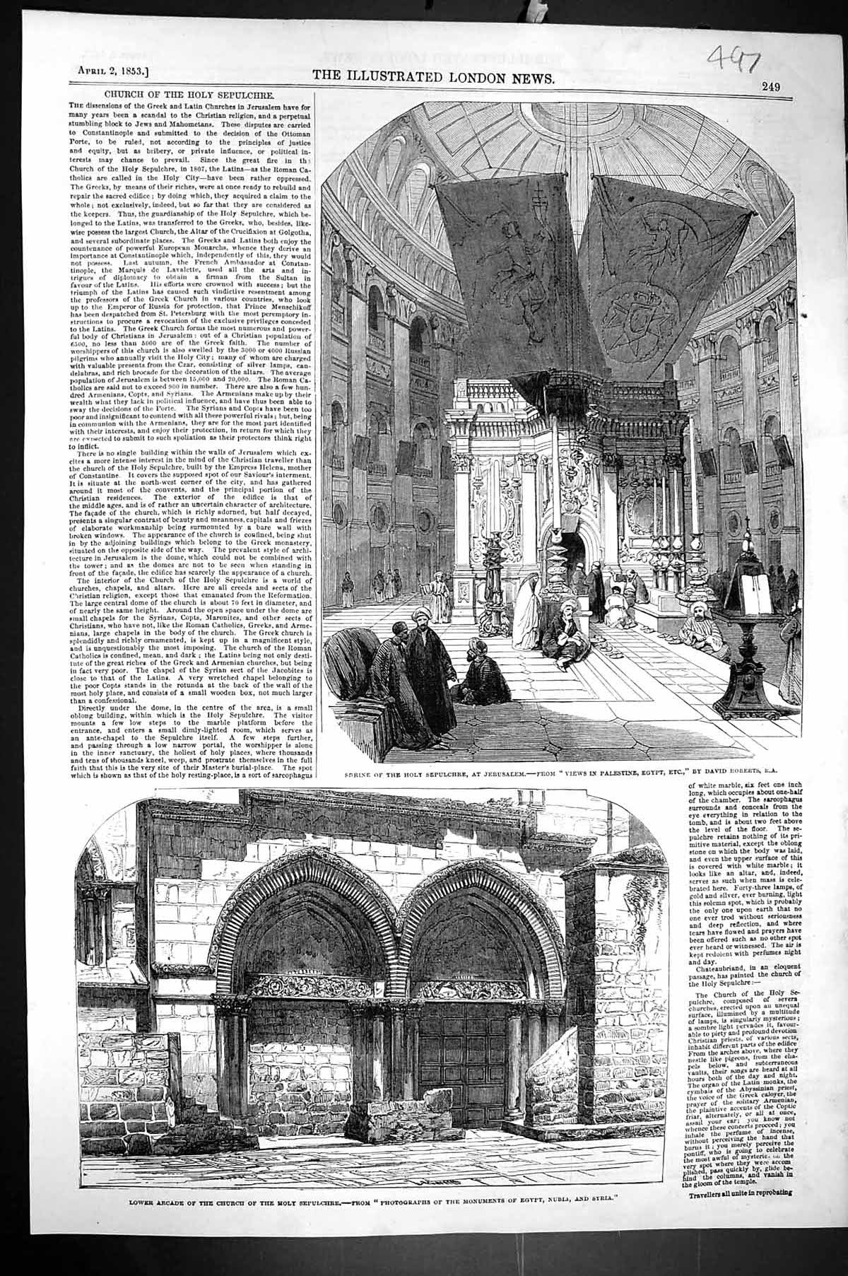 Old 1853 Shrine Holy Sepulchre Jerusalem Monument Egypt Nubia Syria P Victorian