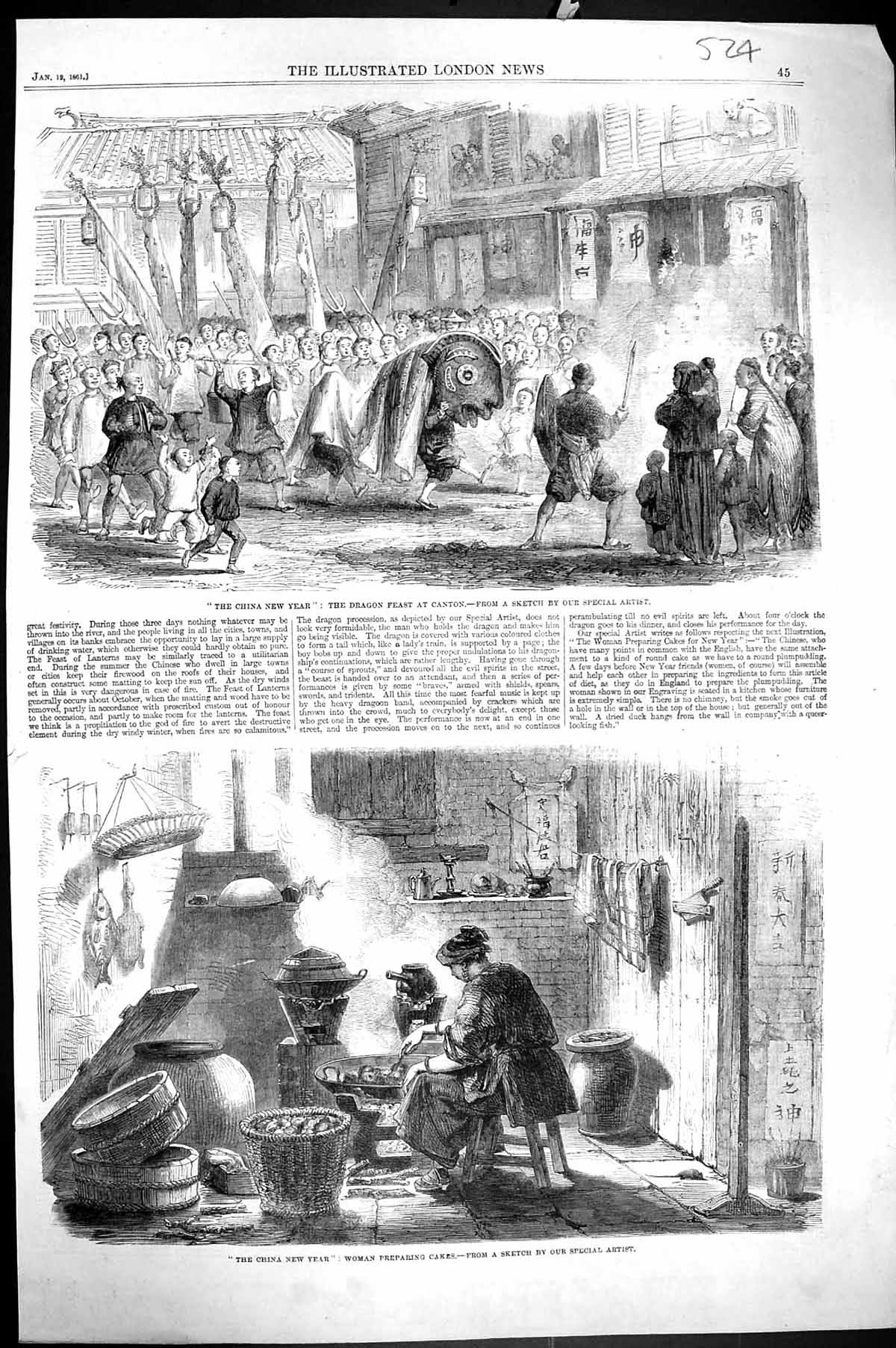 Antique Print 1861 China Dragon Feast Canton New Year Woman Preparing Cakes