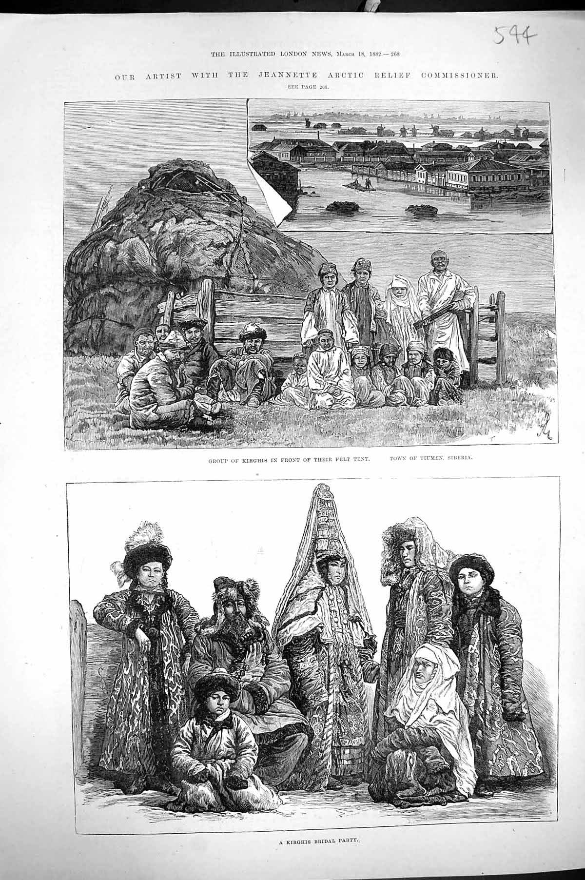 Old 1882 Jeannette Arctic Commissioner Kirghis Tiumen Siberia Bridal Victorian