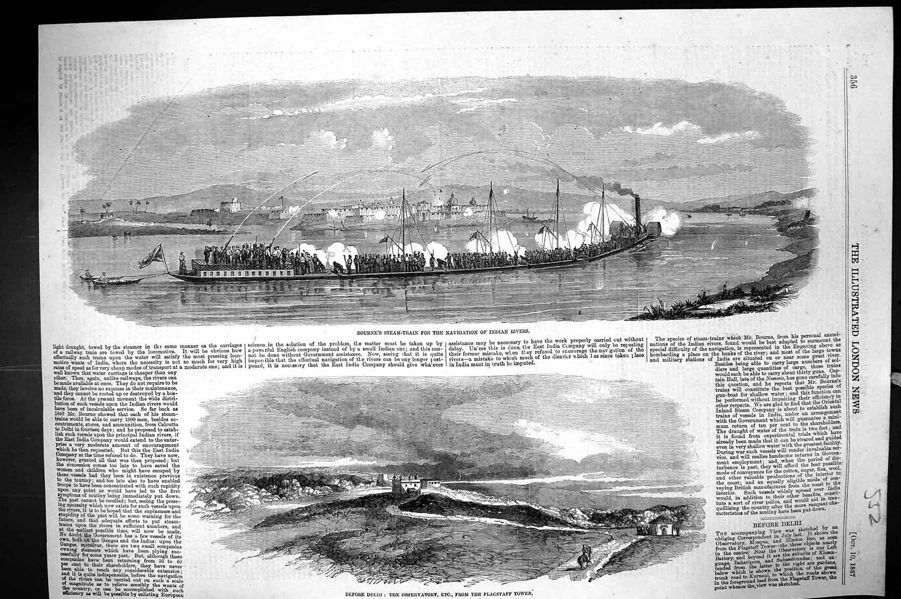 Old 1857 Bourne Steam Train Navigation Indian Rivers Delhi Observator Victorian