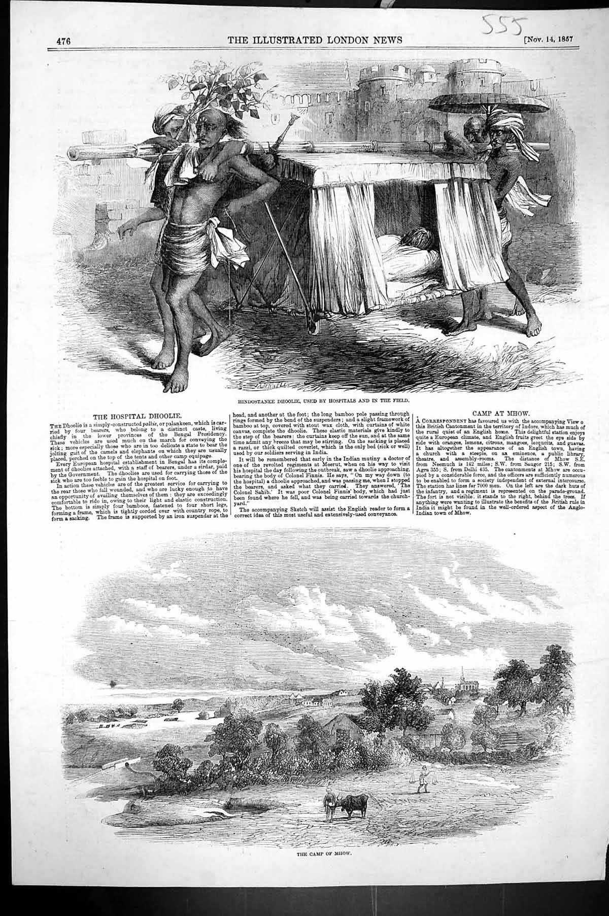 Old Antique Print 1857 Hindostanee Hospital Dhoolie Palankeen Camp Mhow 19th