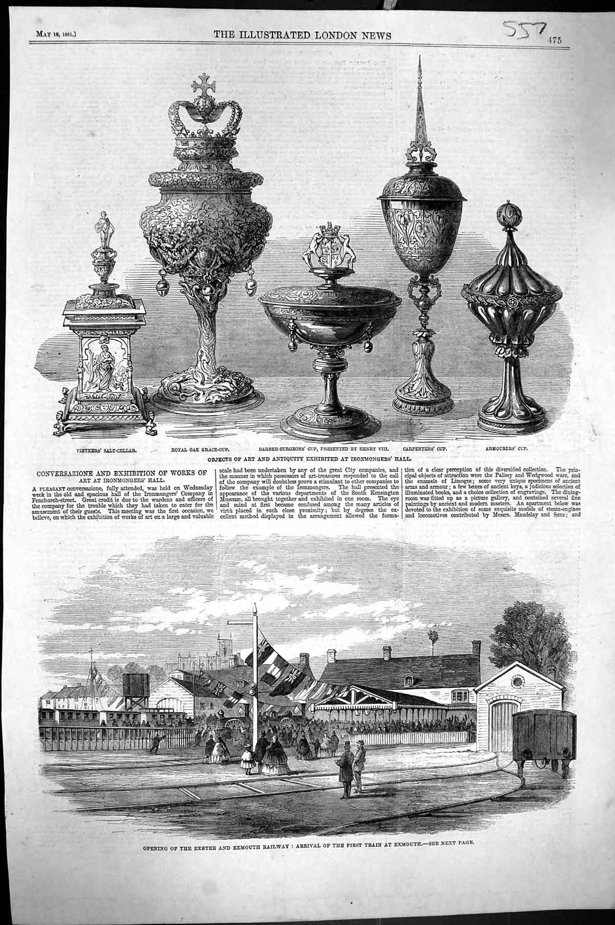 Old 1861 Art Antiquity Ironmongers Hall Cup Henry Exeter Exmouth Rail Victorian