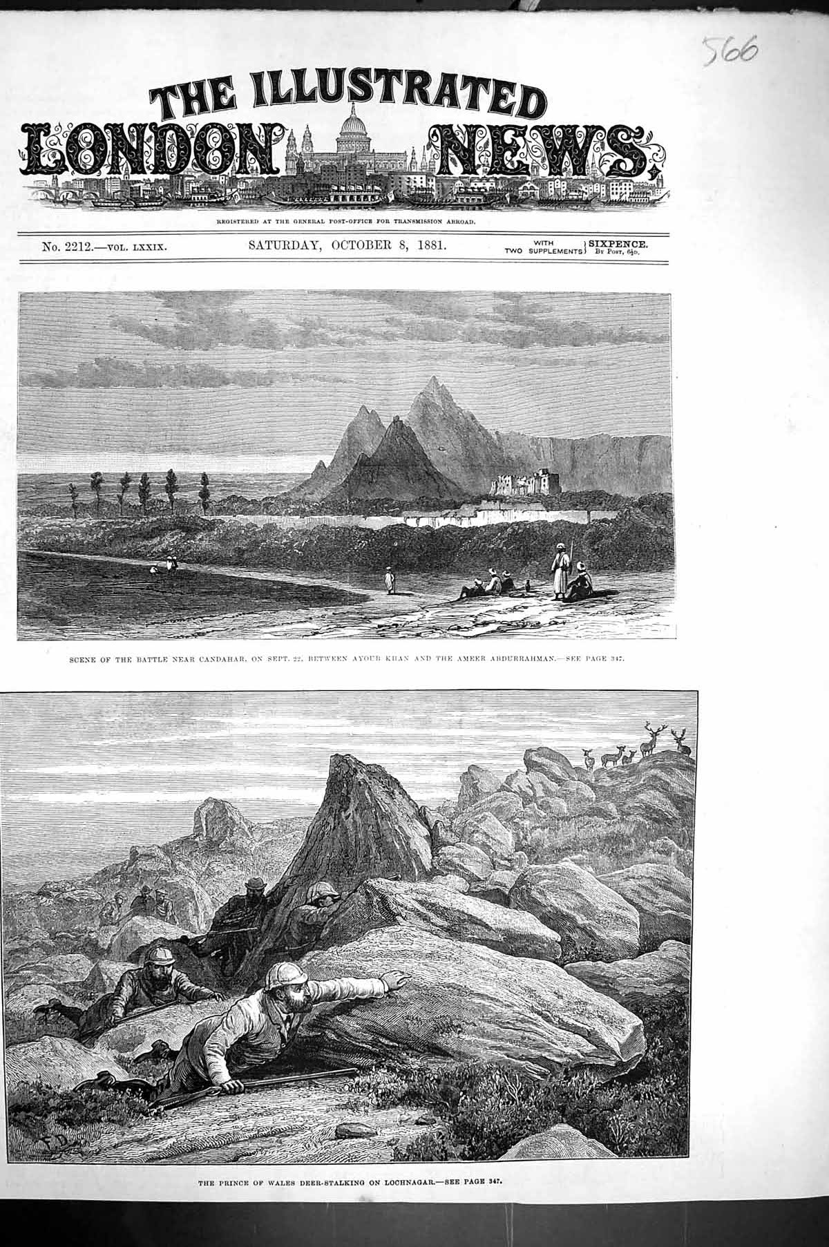 Old 1881 Battle Candahar Ayoub Khan Ameer Abdurrahman Prince Wales De Victorian