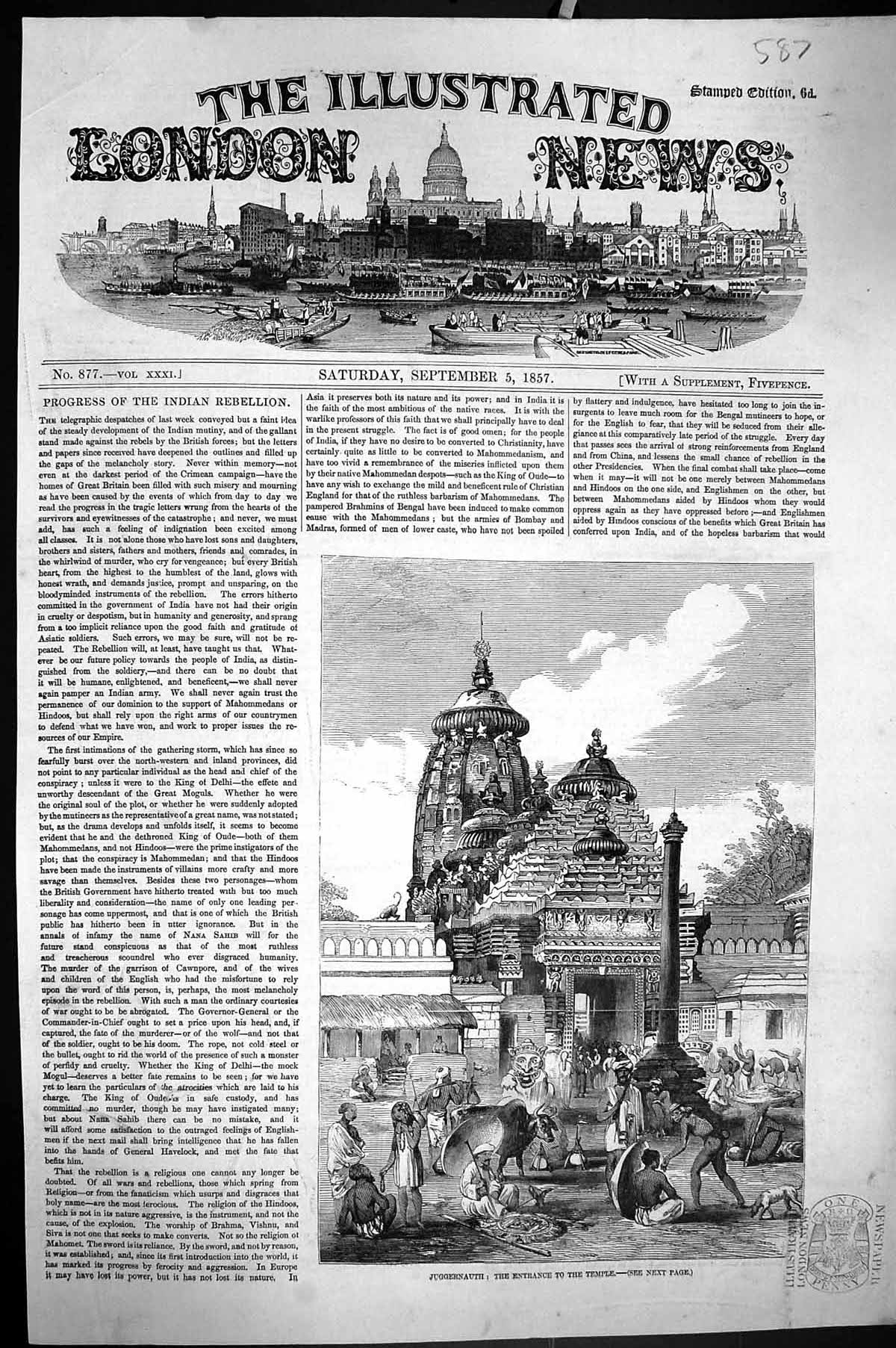 Antique Old Print 1857 Juggernauth Entrance Temple India Religion Hindostan