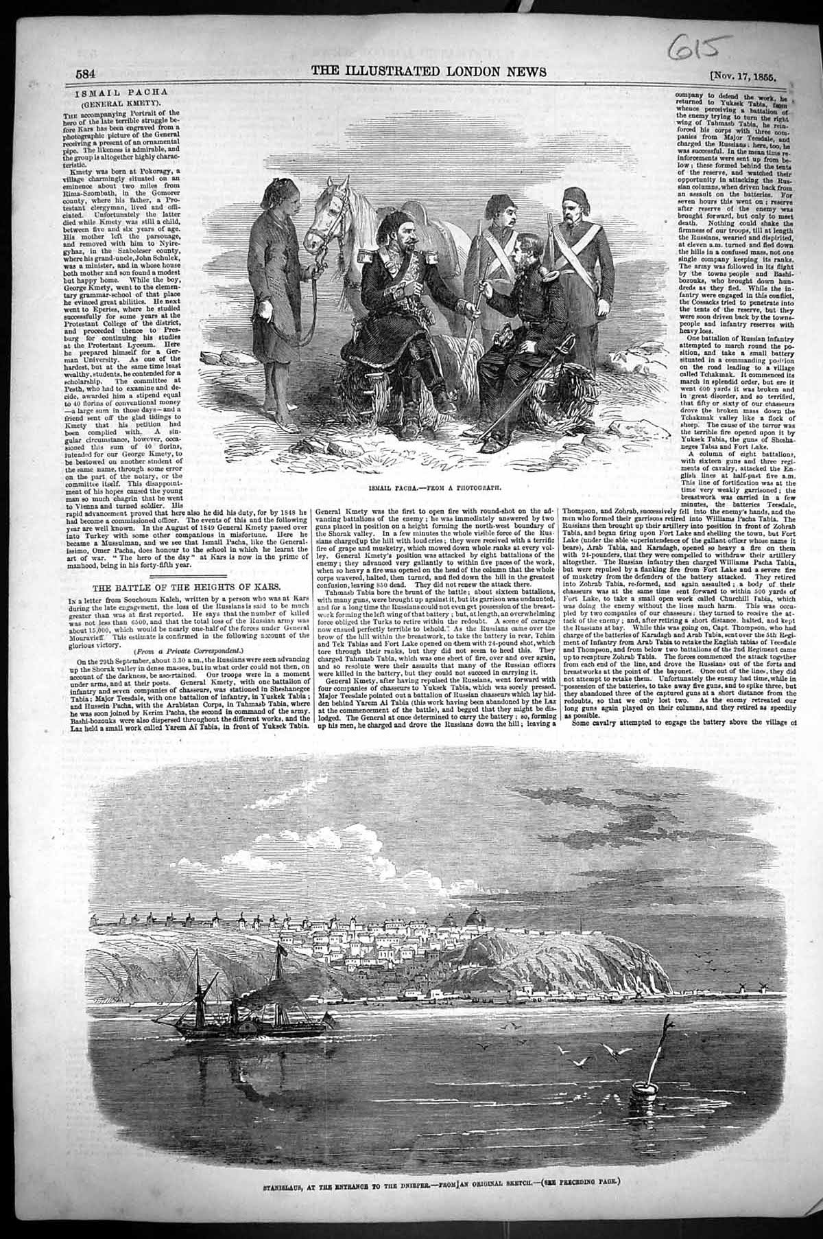 Original Old Antique Print 1855 Ismail Pacha Stanislaus Entrance Dnieper Ship