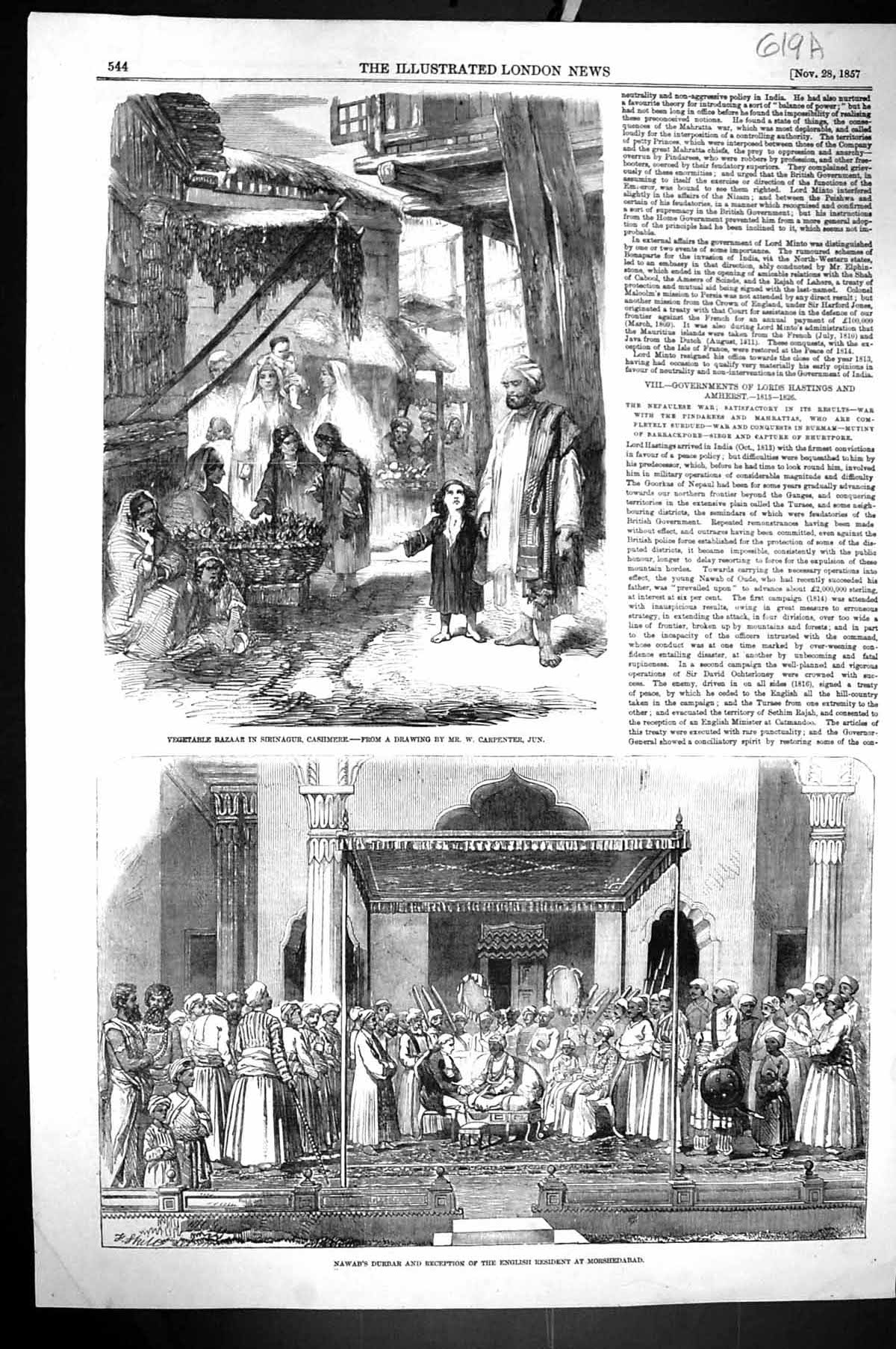 Old 1857 Vegetable Bazaar Sirinagur Cashmere Nawab Burbar Morshedabad 19th
