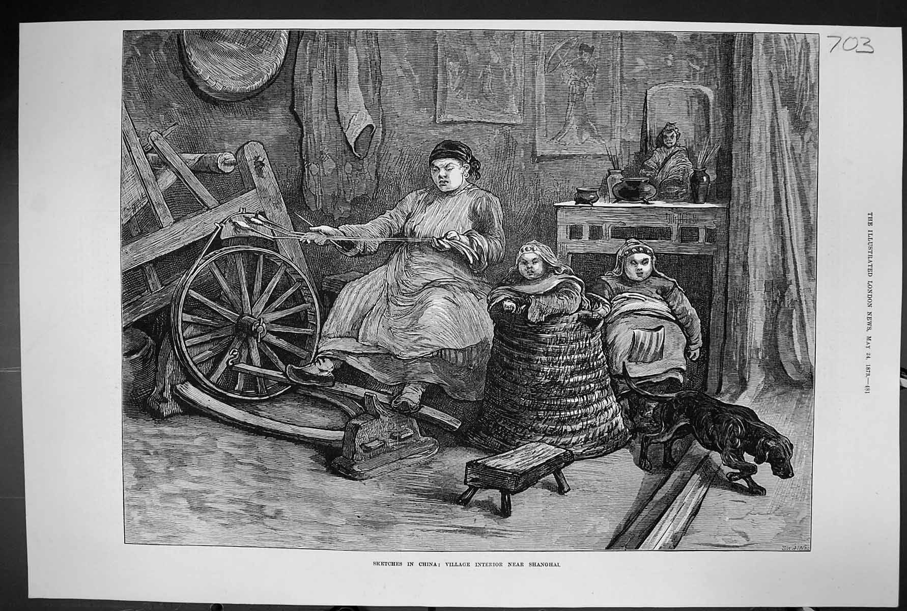 Old 1873 China Pekin Village Interior Shanghai Family Children Pet Do Victorian