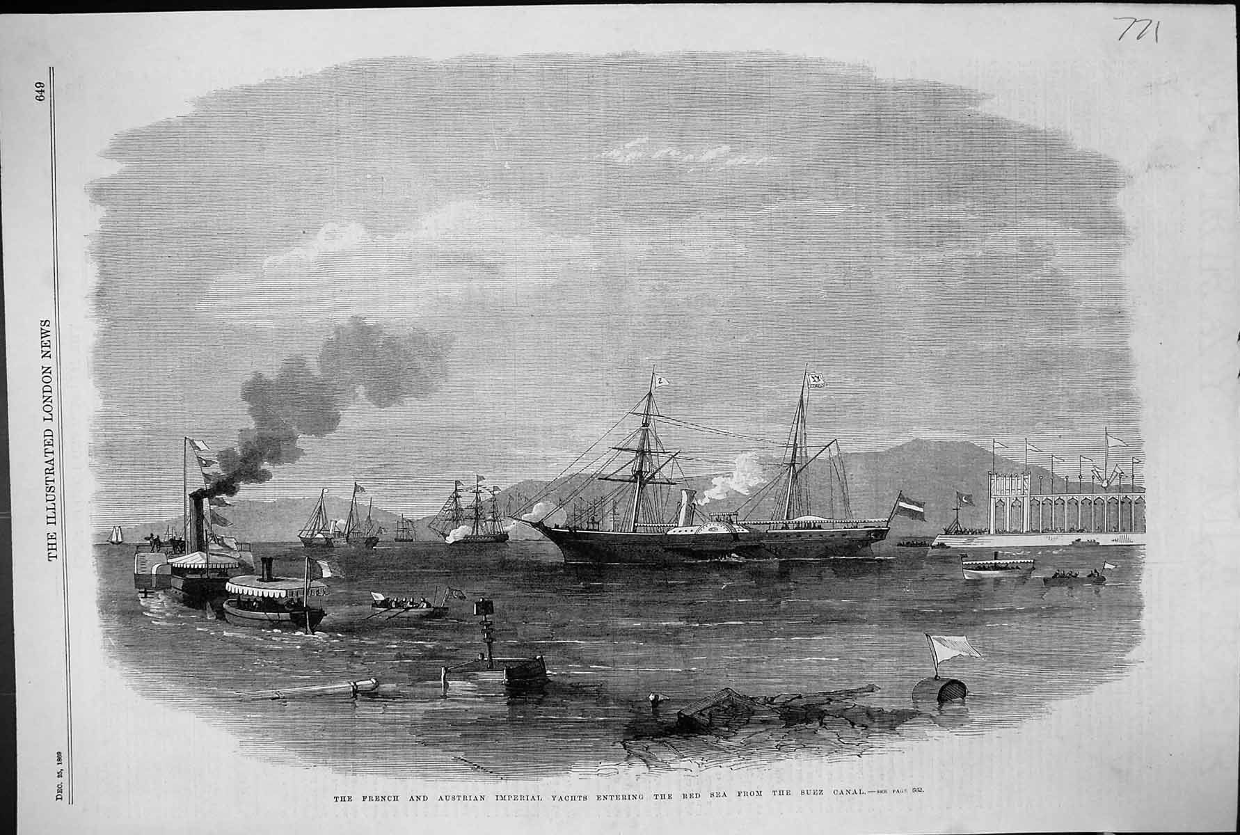Old 1869 French Austrian Imperial Yachts Ships Entering Red Sea Suez Victorian