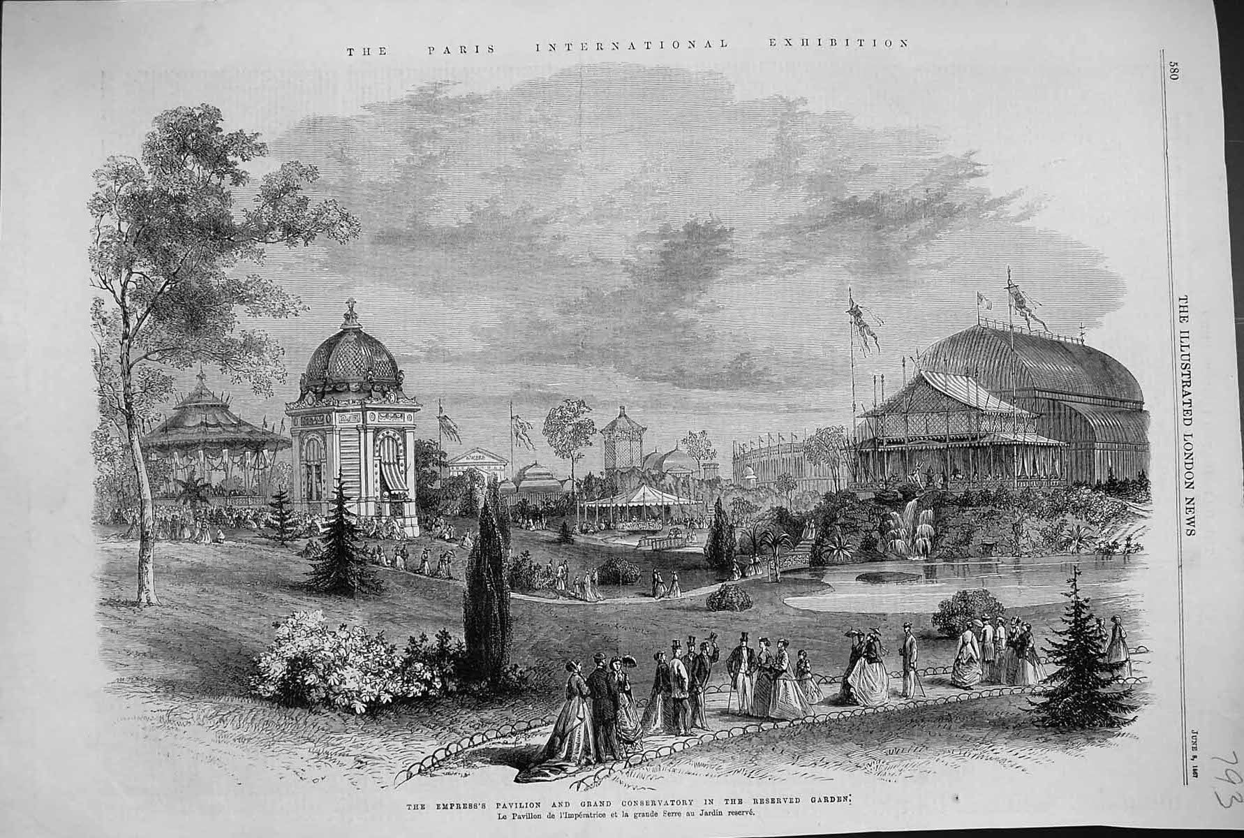 Old 1867 Empress Pavilion Grand Conservatory Reserved Garden Paris Ex Victorian