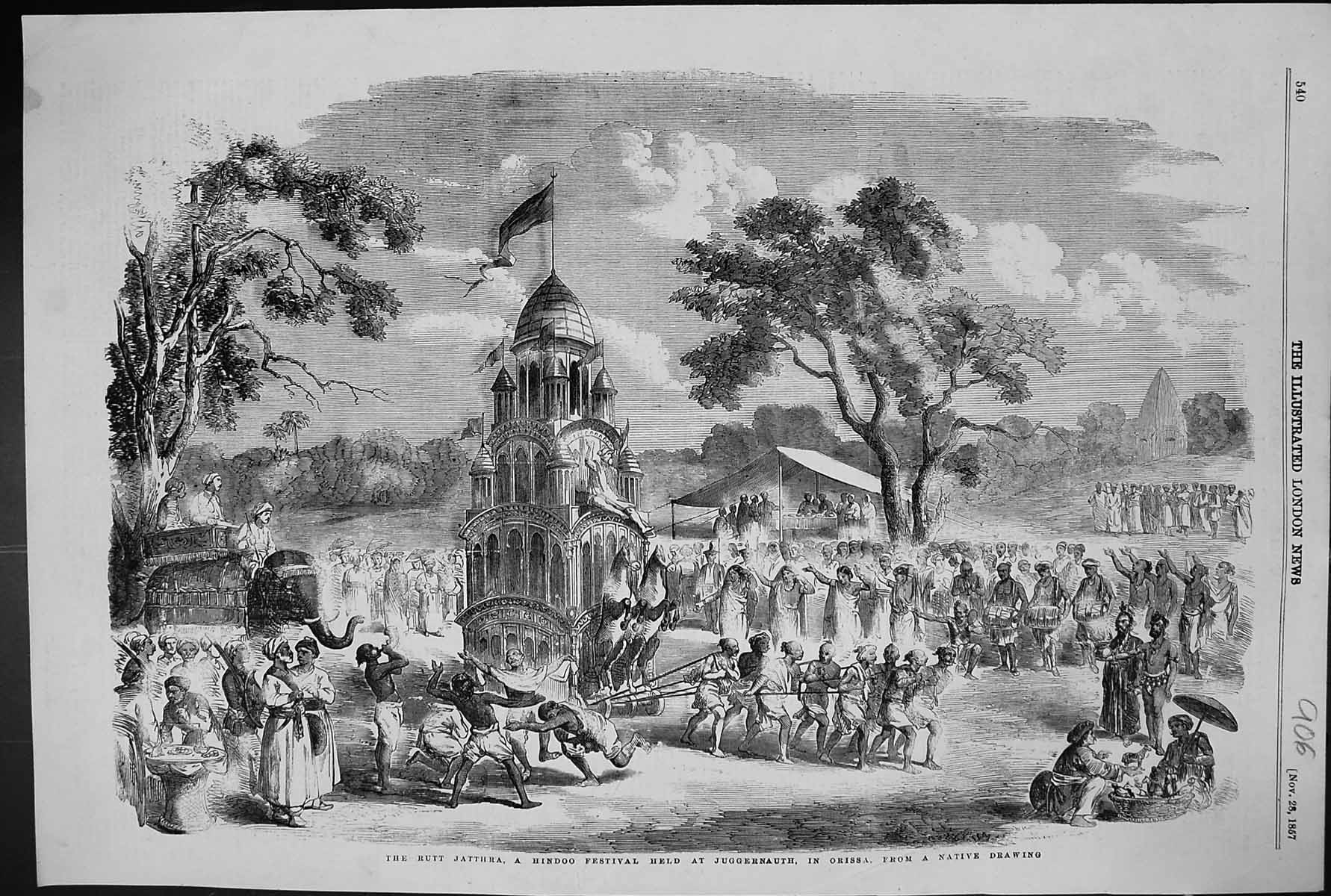 Antique Old Print 1857 Rutt Jatthra Hindoo Festival Juggernauth Orissa India