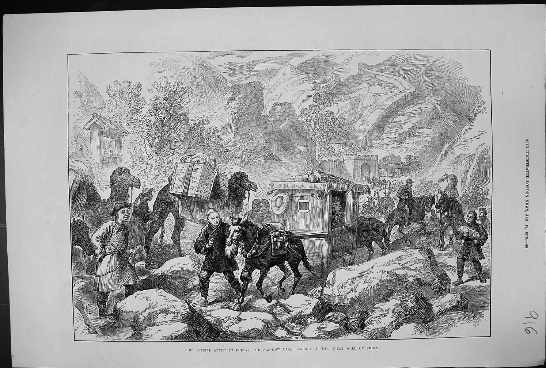Old Antique Print 1873 China Nan-Kow Pass Leading Great Wall Procession 19th