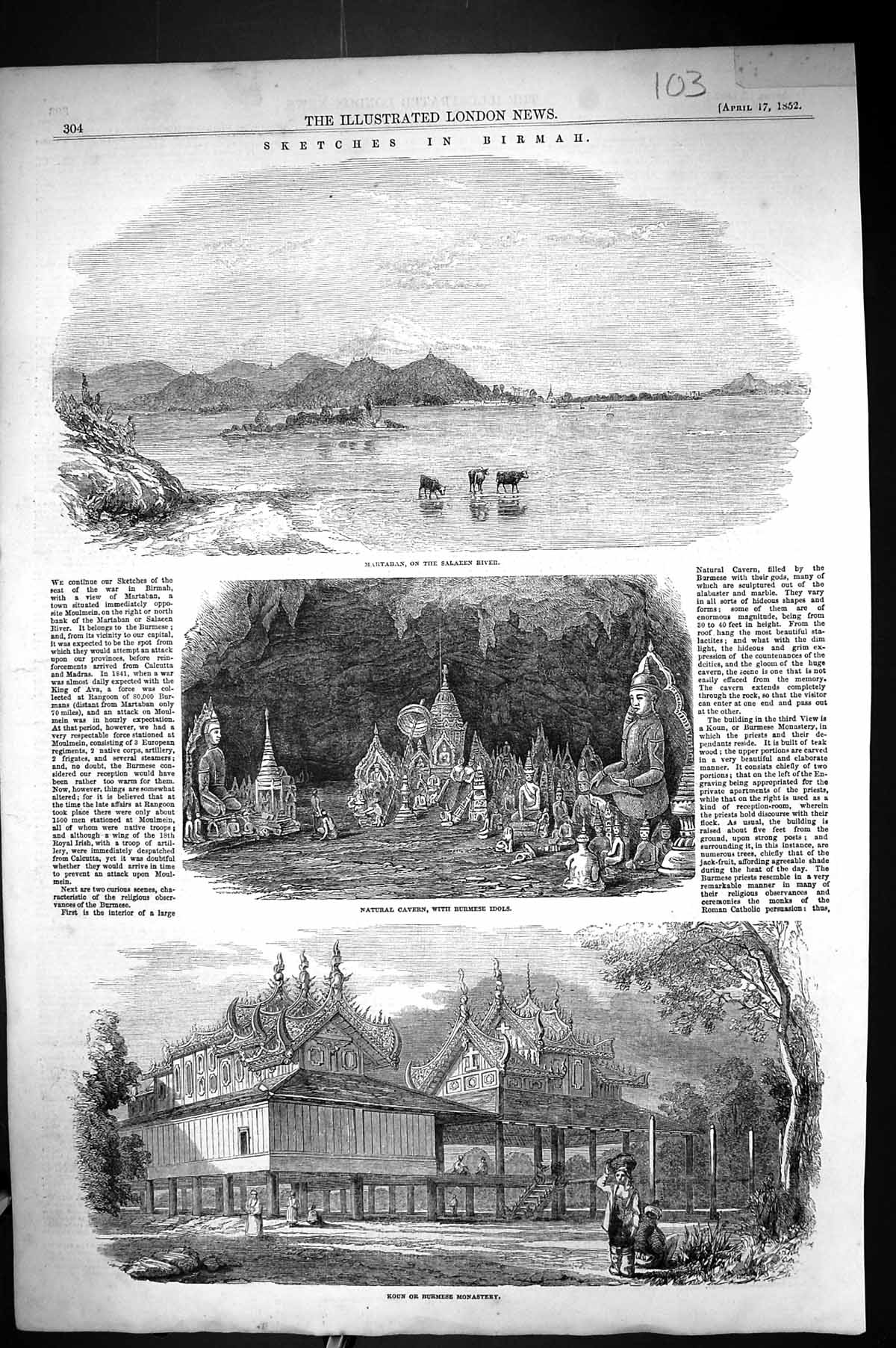 Old 1852 Birmah Koun Burmese Monastery Natural Cavern Idols Martaban Victorian