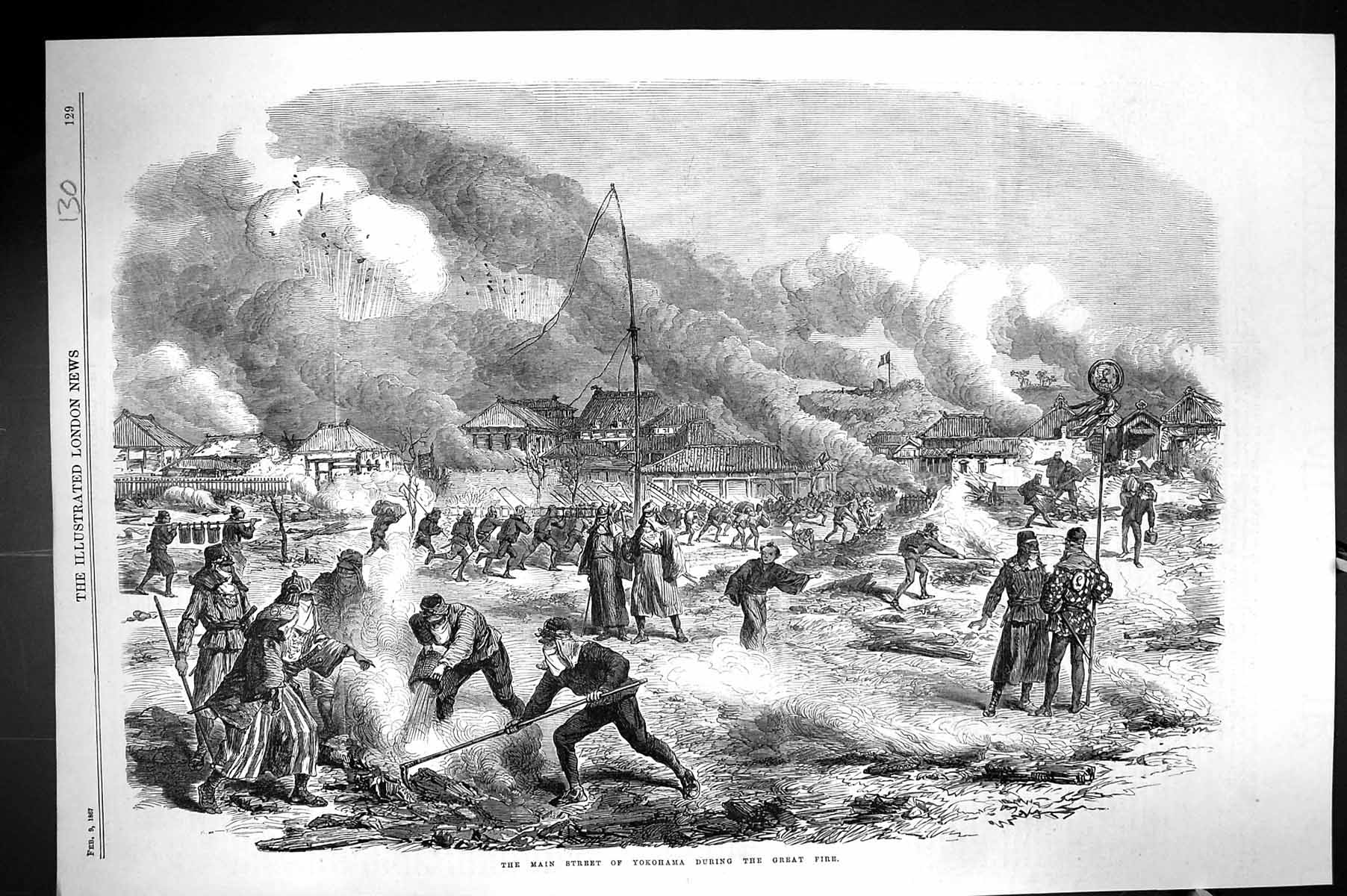 Original Old Antique Print 1867 View Main Street Yokohama Japan Great Fire 19th