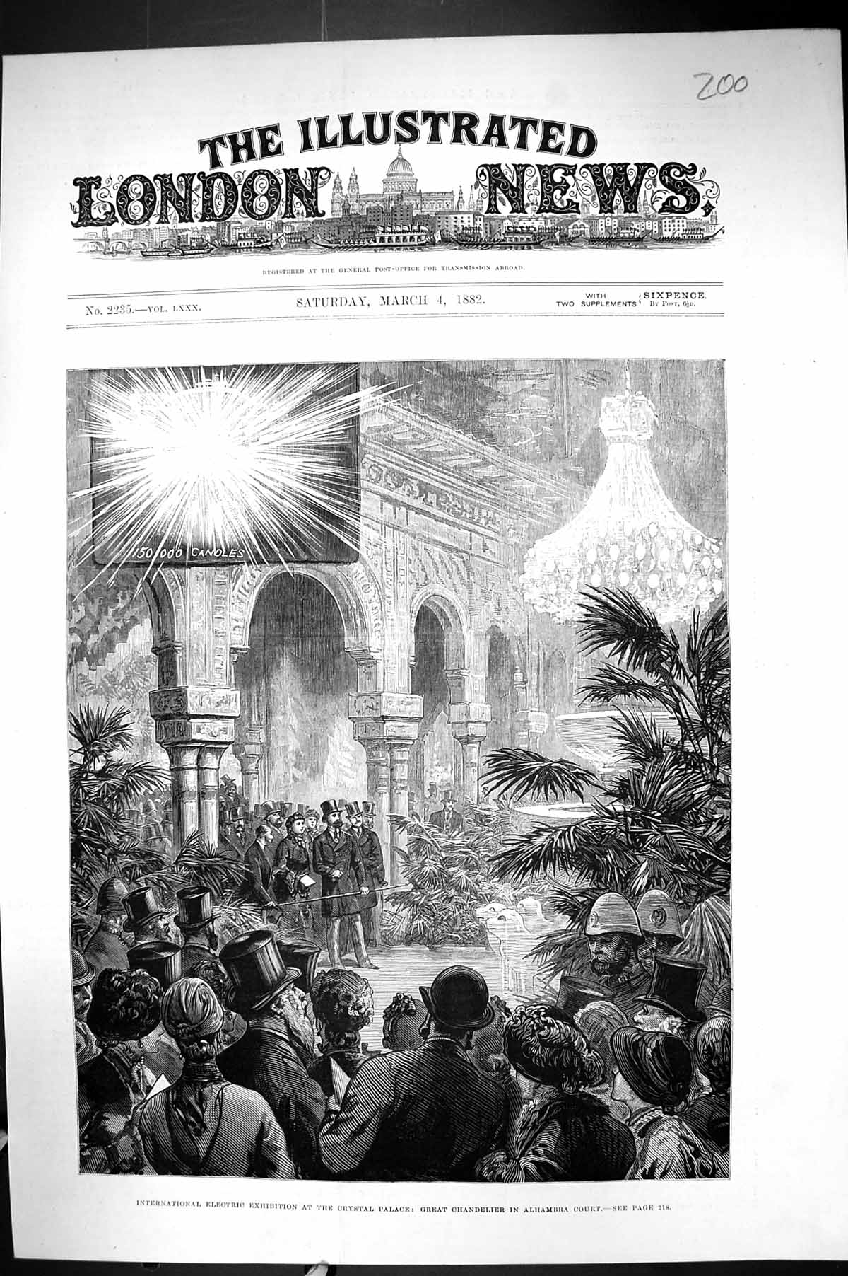 Old 1882 International Electric Exhibition Crystal Palace Chandelier Victorian