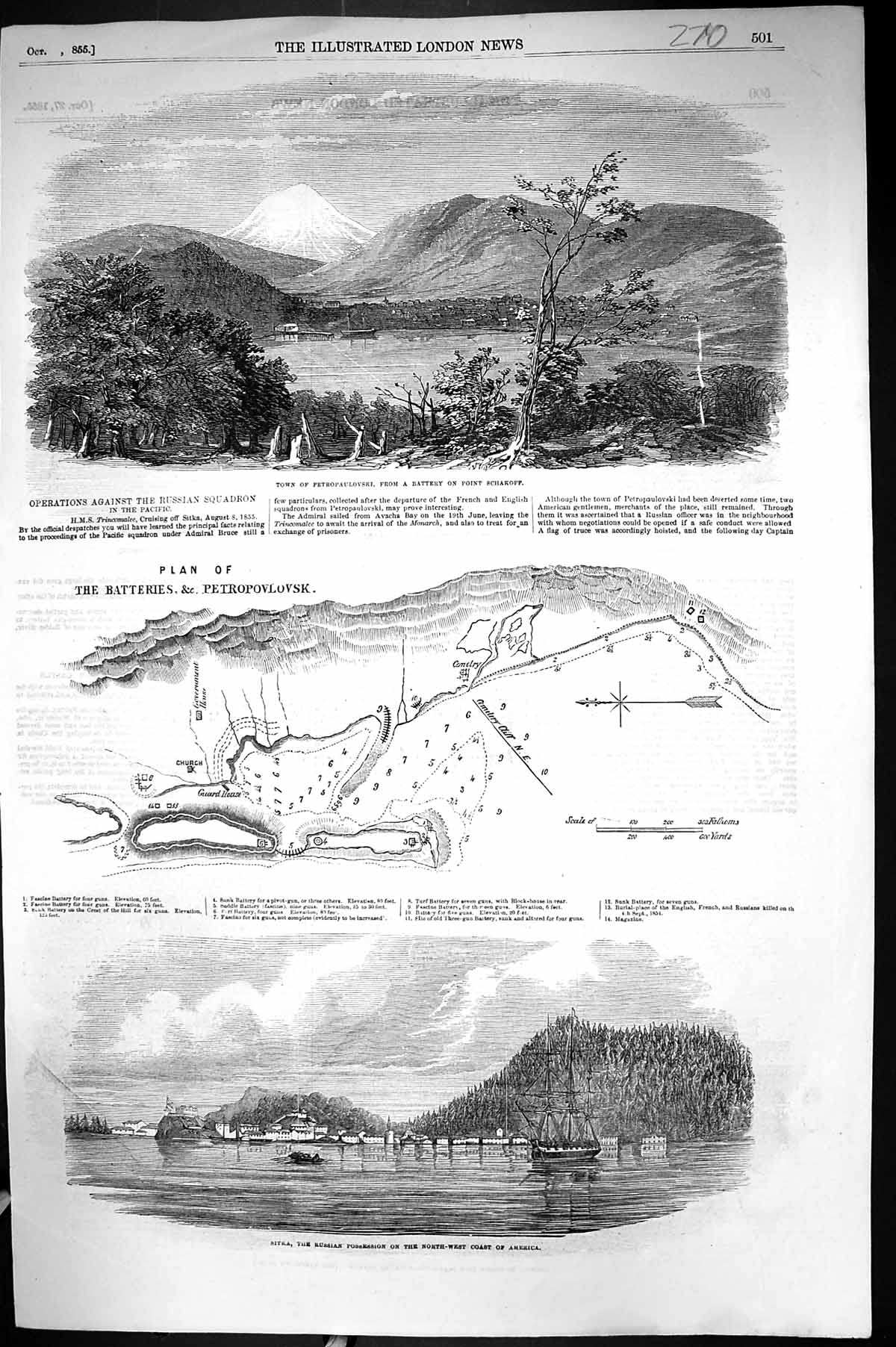 Old 1855 Sitka Russia Possession America Plan Batteries Petropovlovsk Victorian