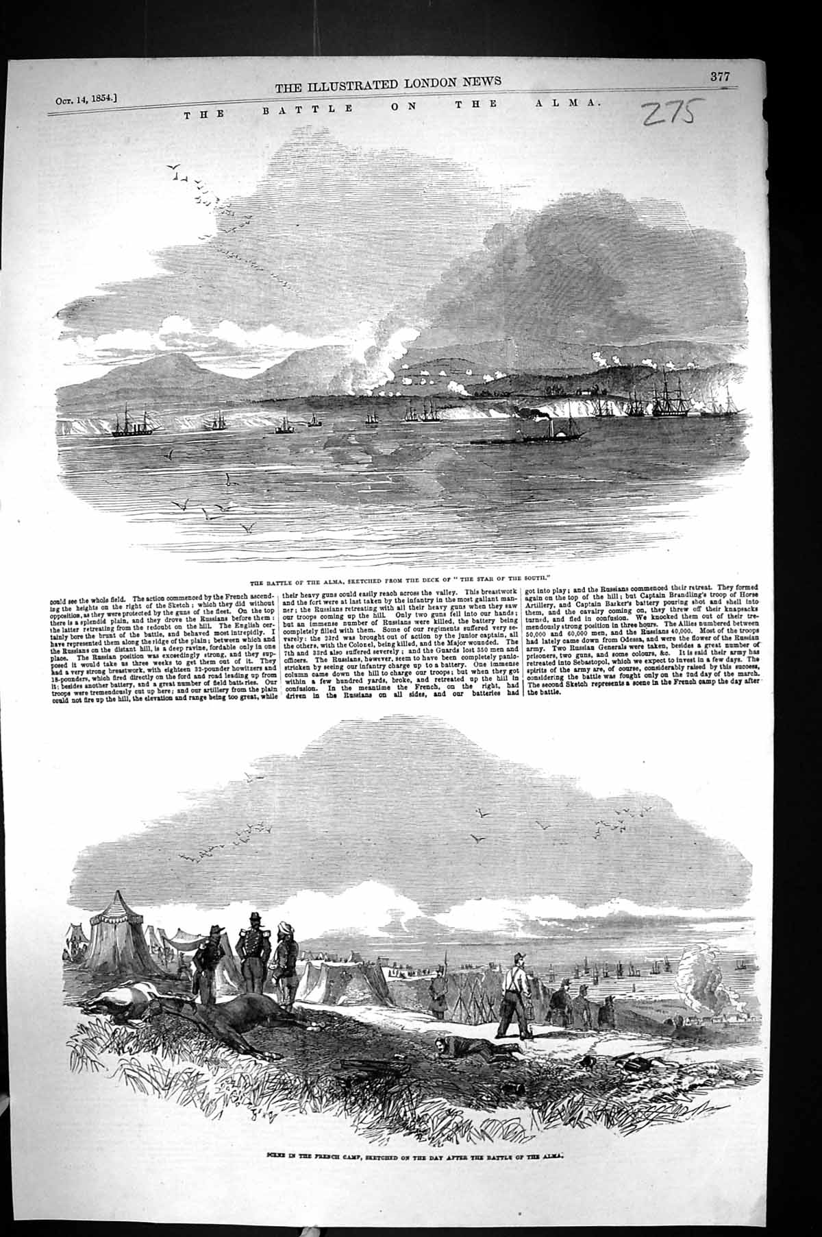 Antique Old Print 1854 Battle Alma Ship Star The South War French Camp Siers