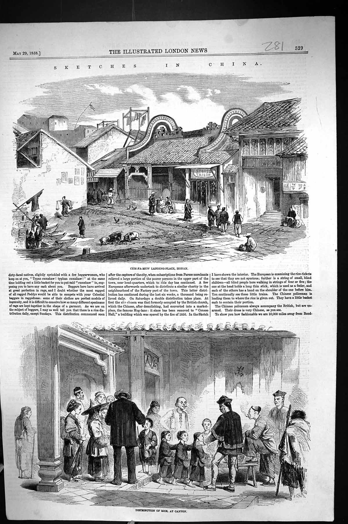 Old 1858 China Cum-Fa-Mew Landing-Place Honan Distribution Rice Canto Victorian