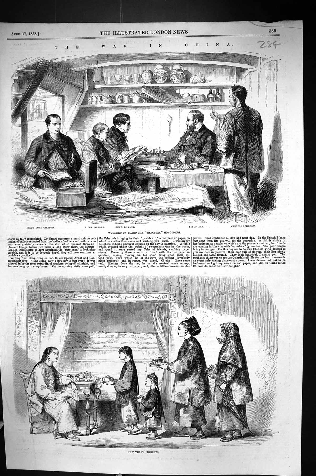 Old 1858 War China Lord Gilford Butler Dadson Pim Hercules Ship Prese Victorian