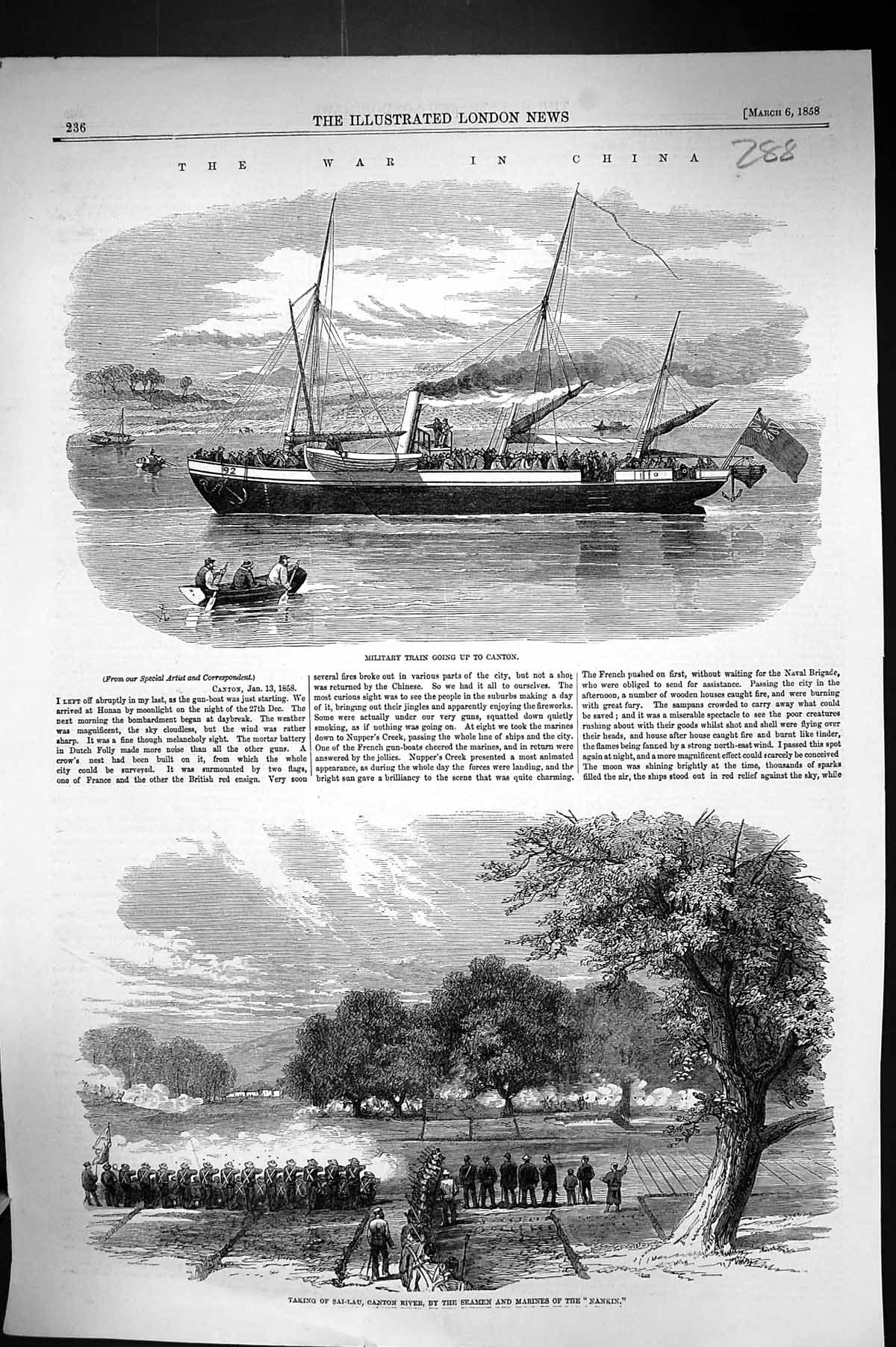 Old 1858 Military Train Canton War China Ships Taking Sai-Lau Marines Victorian