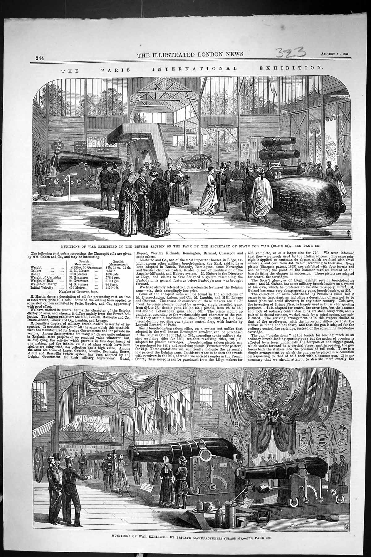 Old 1867 Paris International Exhibition Munitions War Private Manufac Victorian
