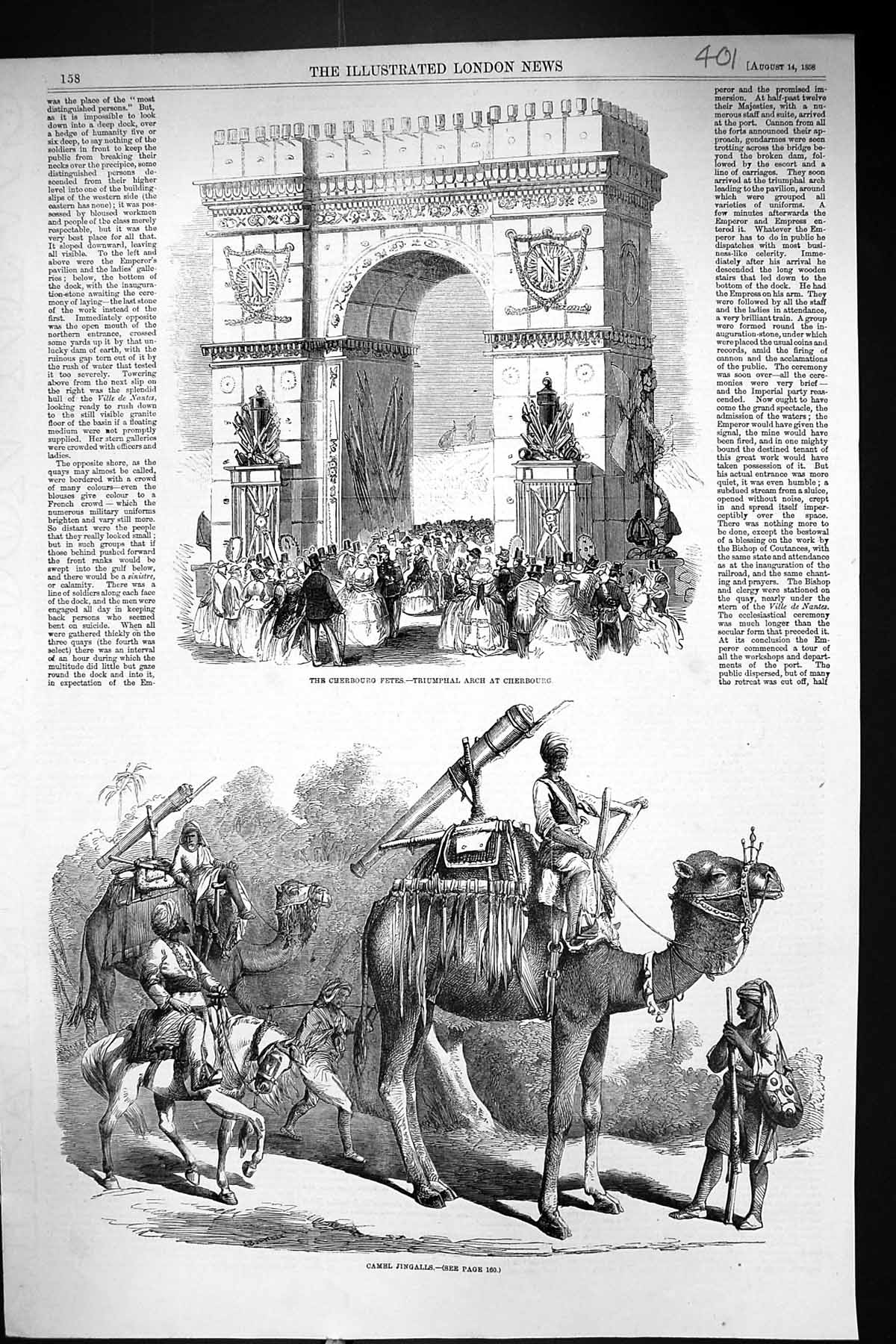 Old 1858 Cherbourg Fetes Triumphal Arch Camel Jingalls Horse Natives Victorian